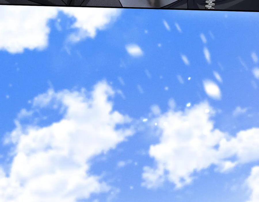 第54话 第96页