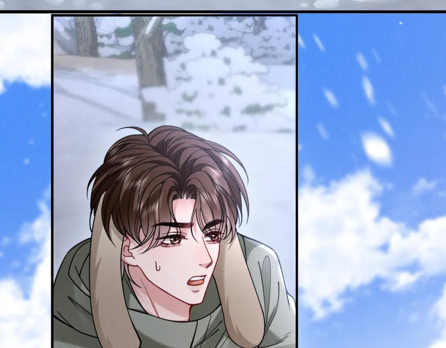 第54话 第99页