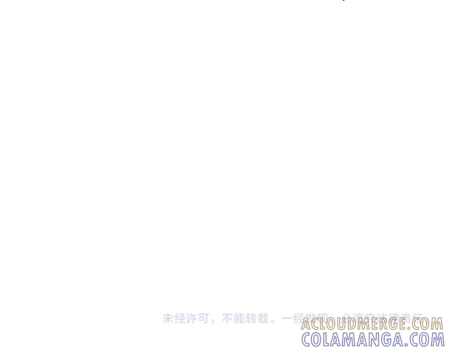 第54话 第105页