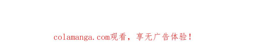 第54话 第107页