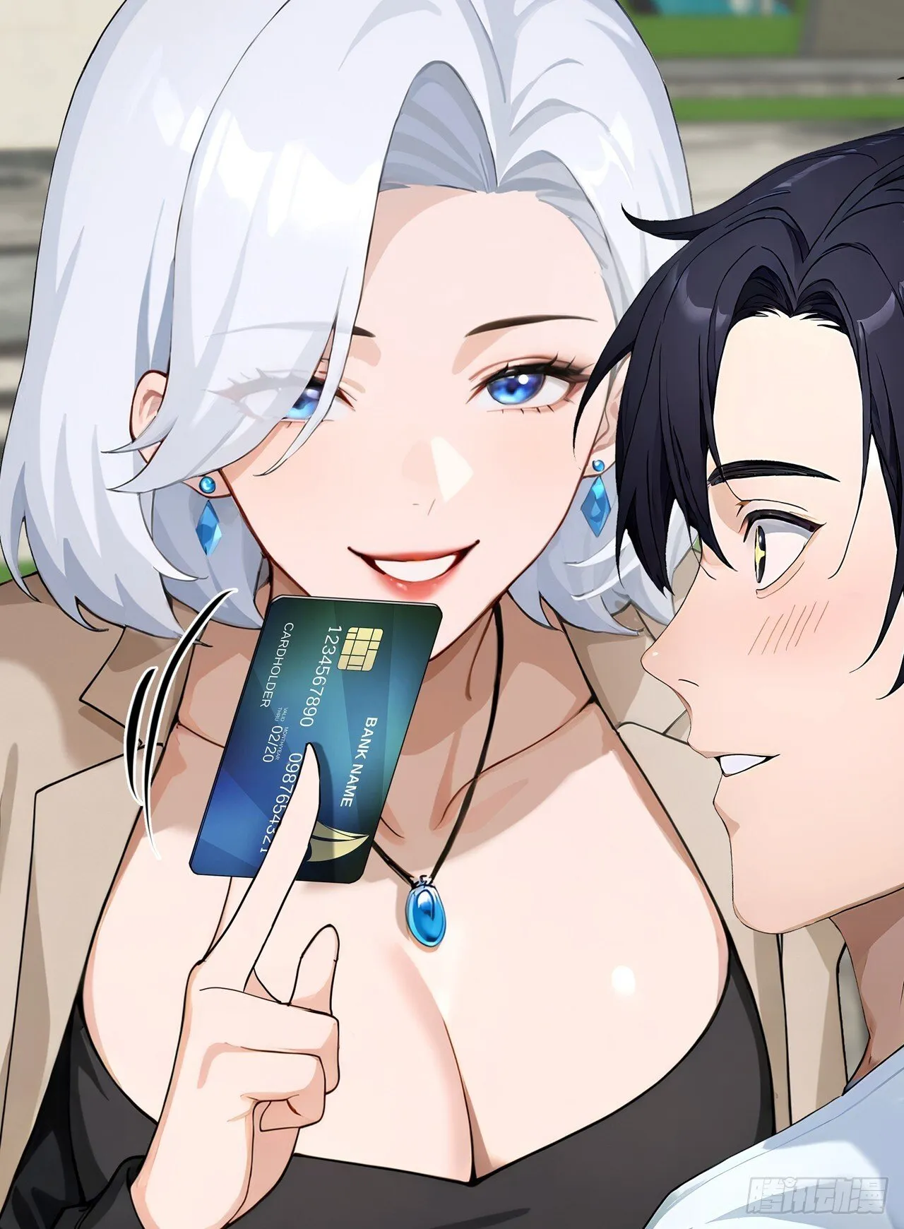 第1话 咸鱼翻身 第53页