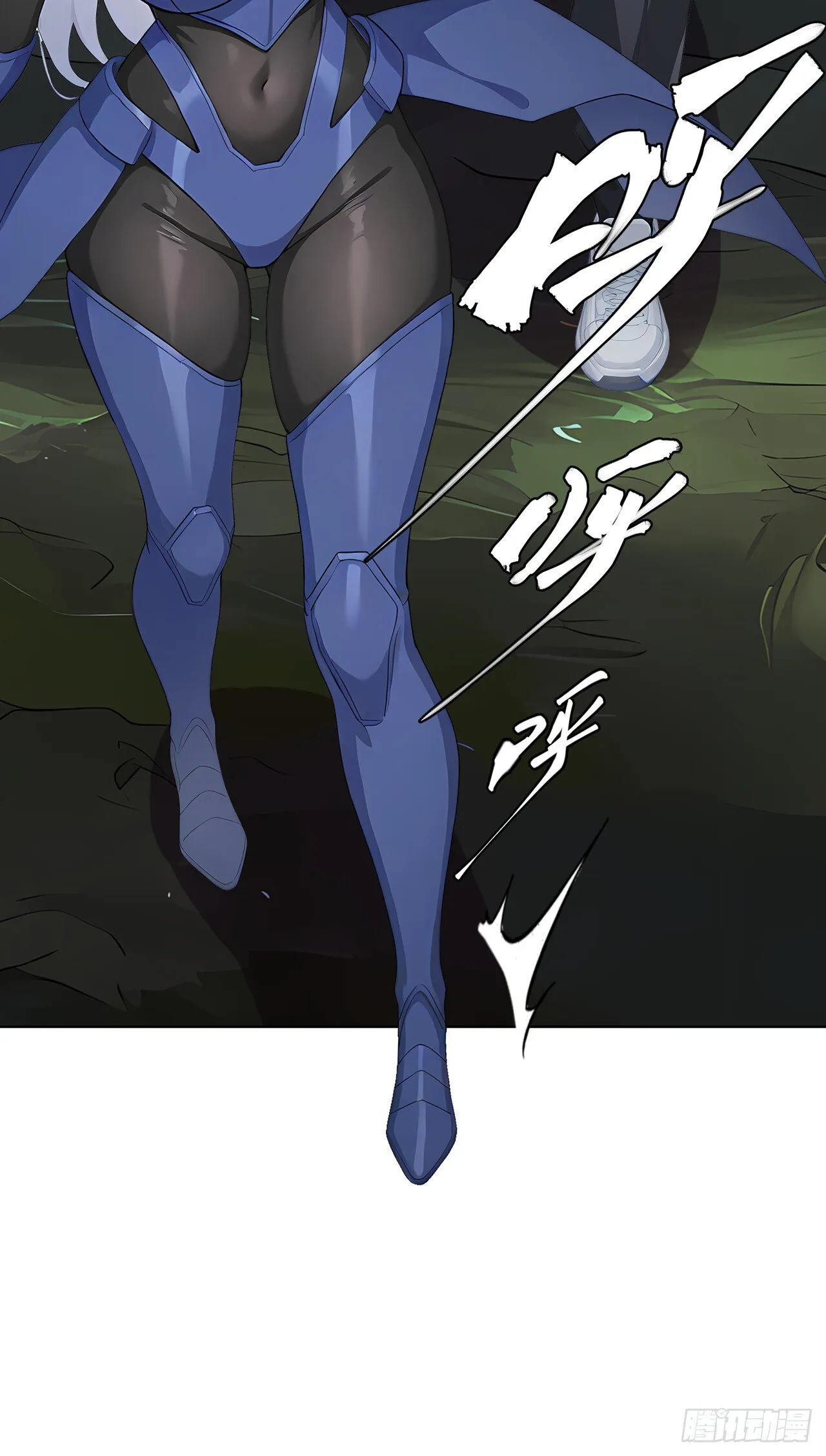 第3话 千里送狗头！ 第34页