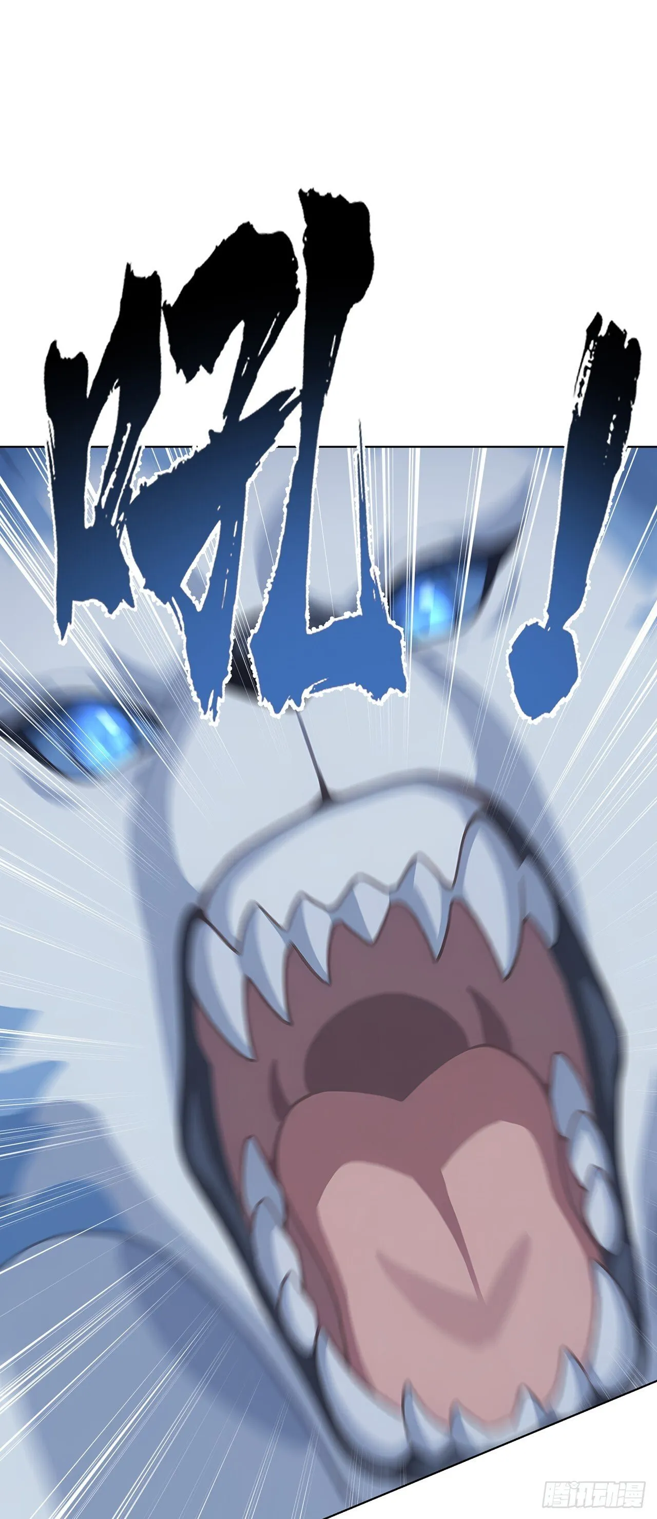 第3话 千里送狗头！ 第46页