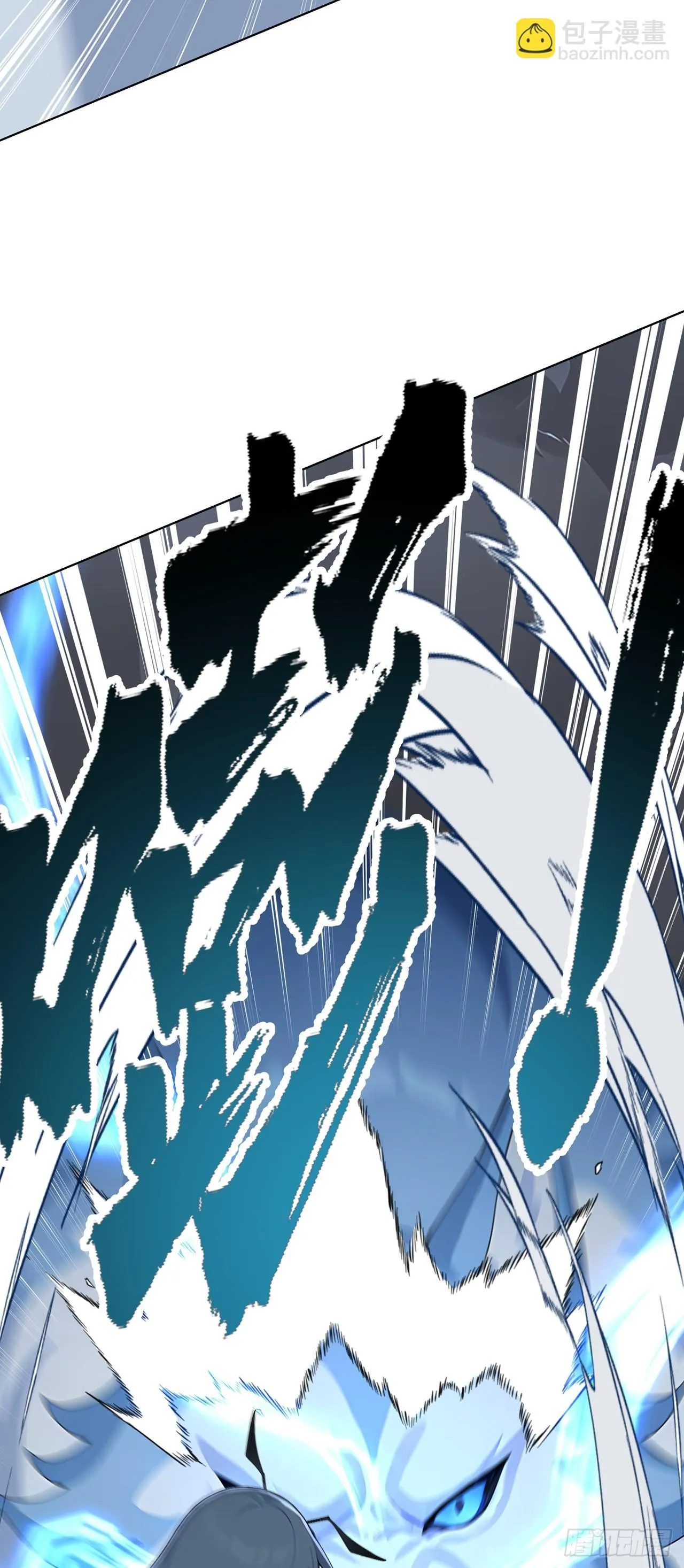 第3话 千里送狗头！ 第47页