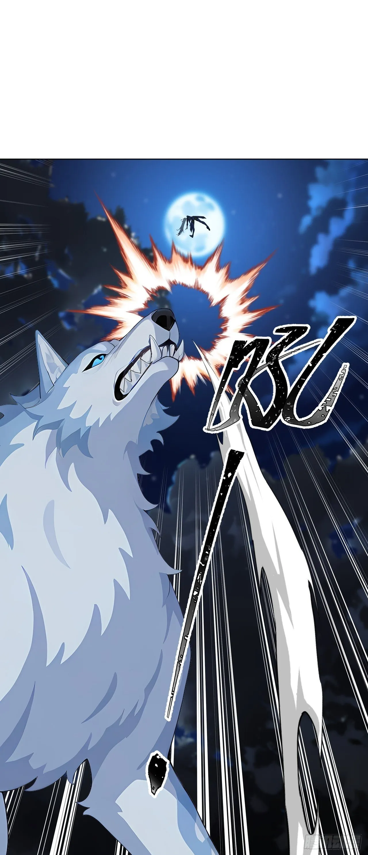 第3话 千里送狗头！ 第50页
