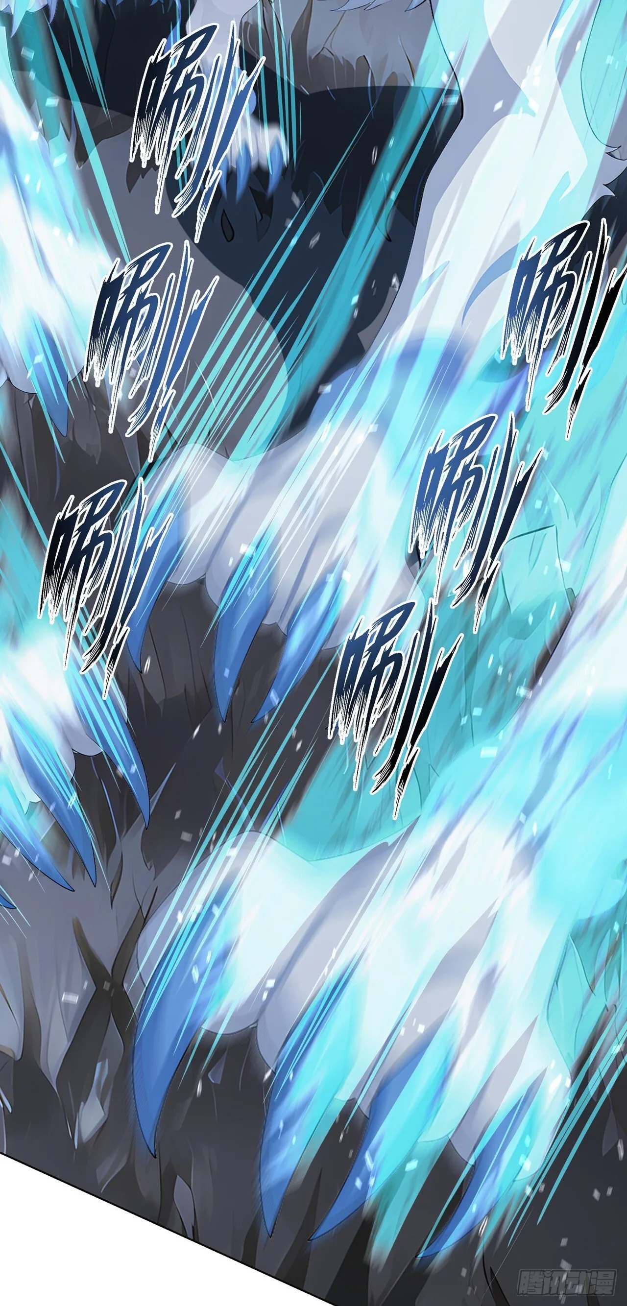 第3话 千里送狗头！ 第60页