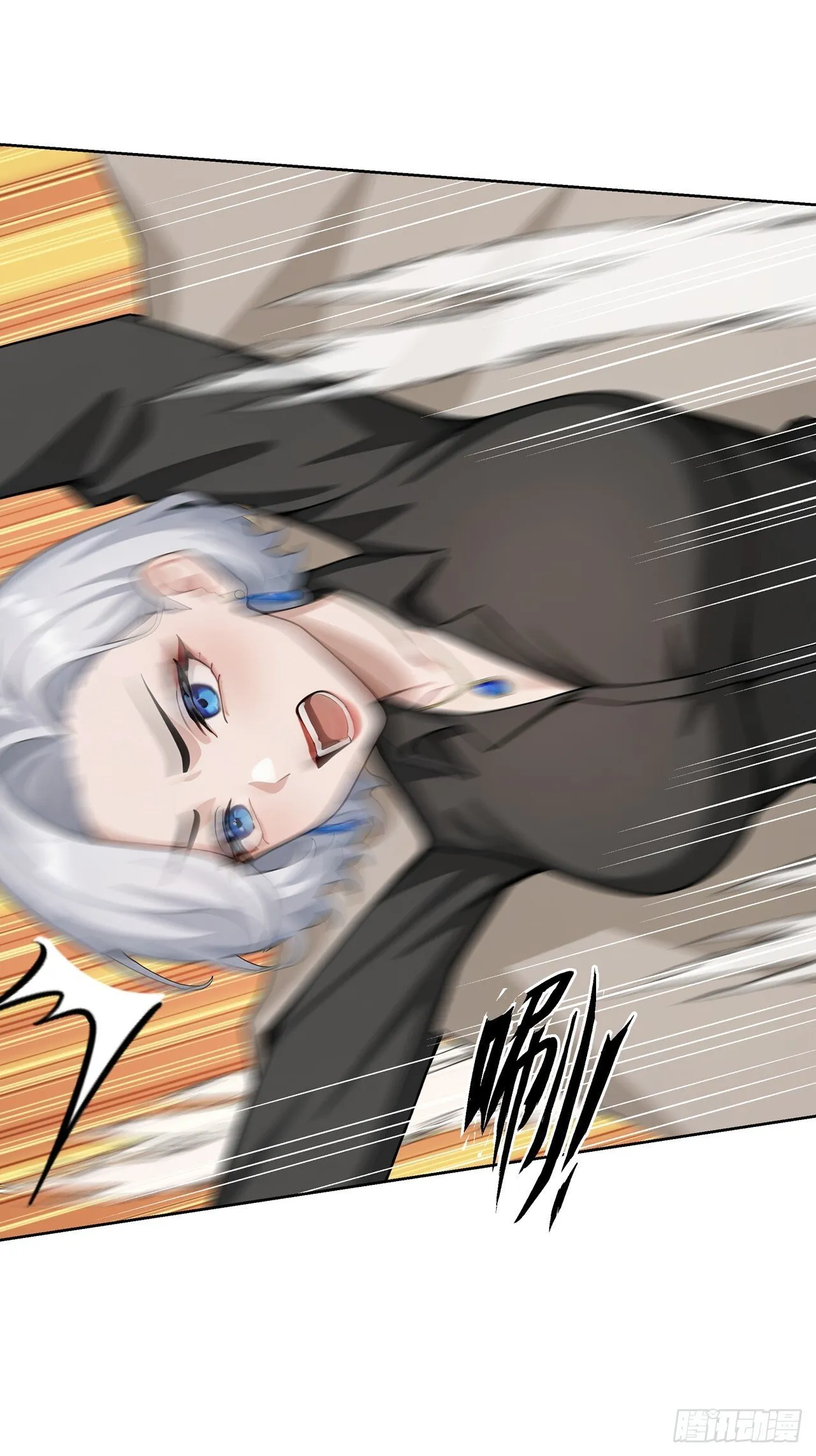 第6话 丧心病狂！ 第32页