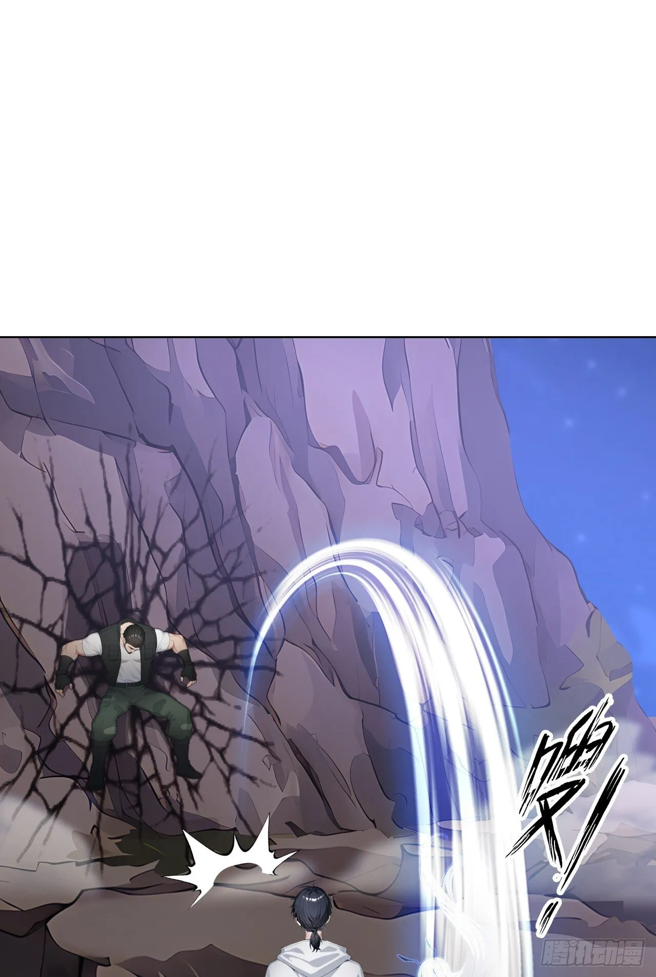 第7话 啊一，回来！ 第49页
