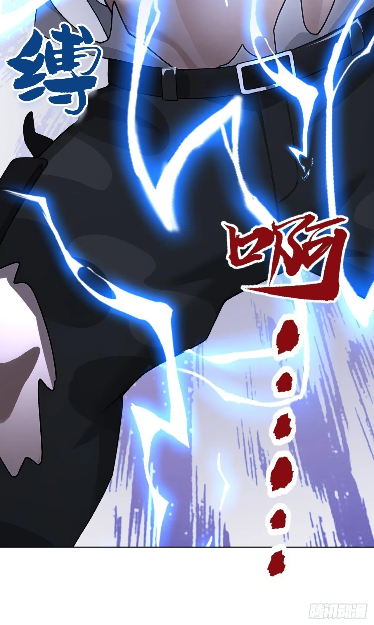 第8话 恶人必须严惩！ 第48页