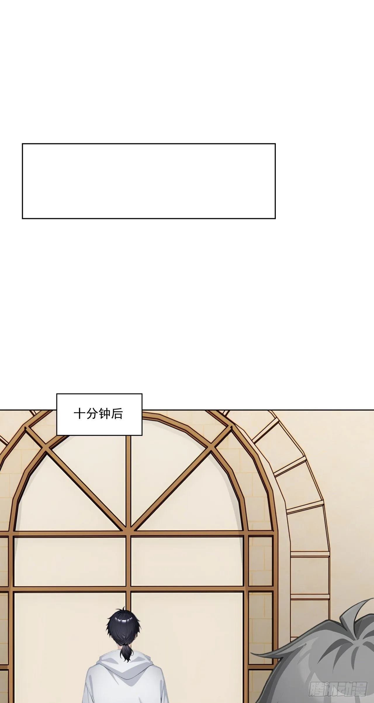 第9话 老爸的朋友？ 第39页