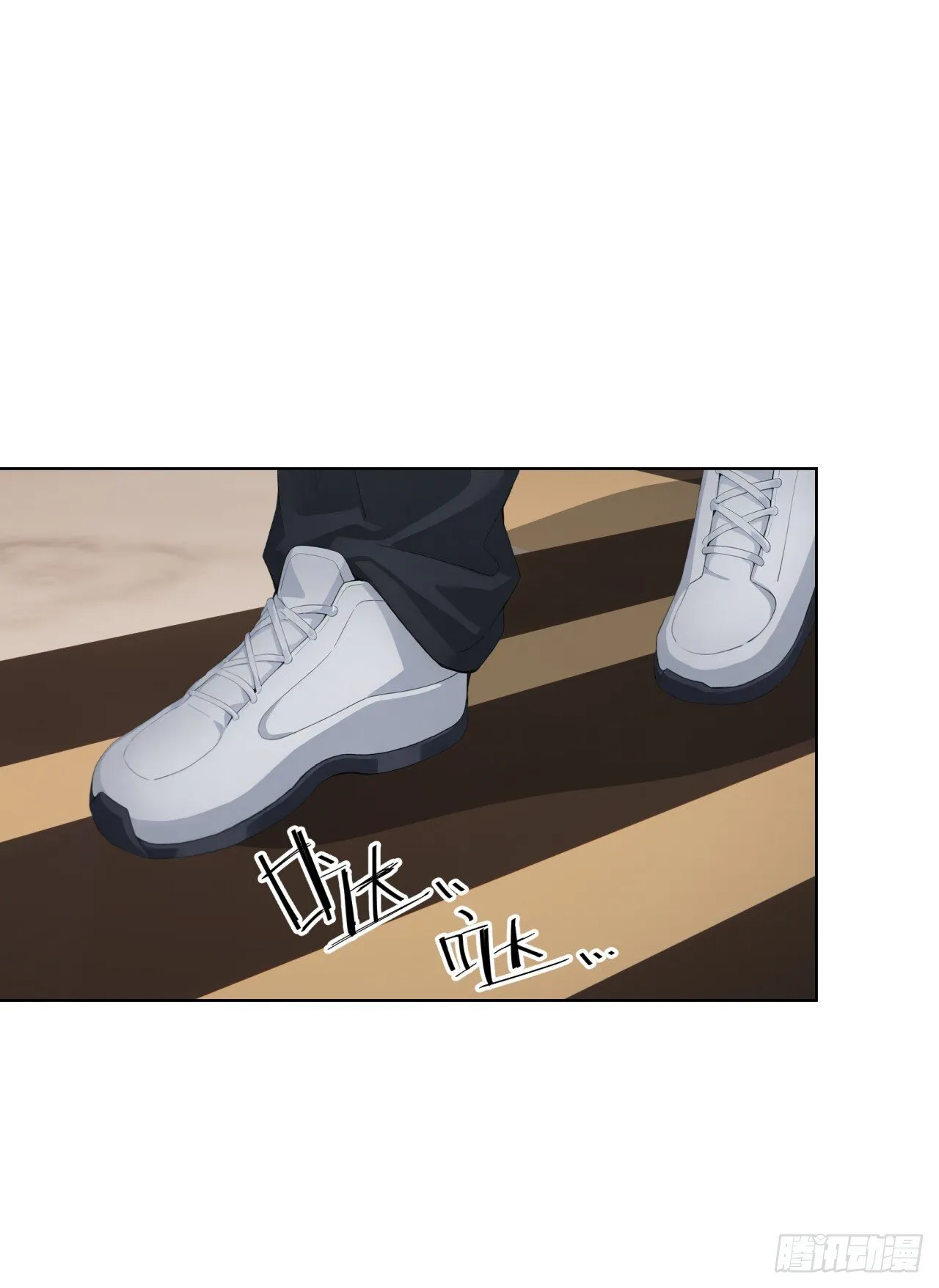 第10话 黄鼠狼给鸡拜年 第43页