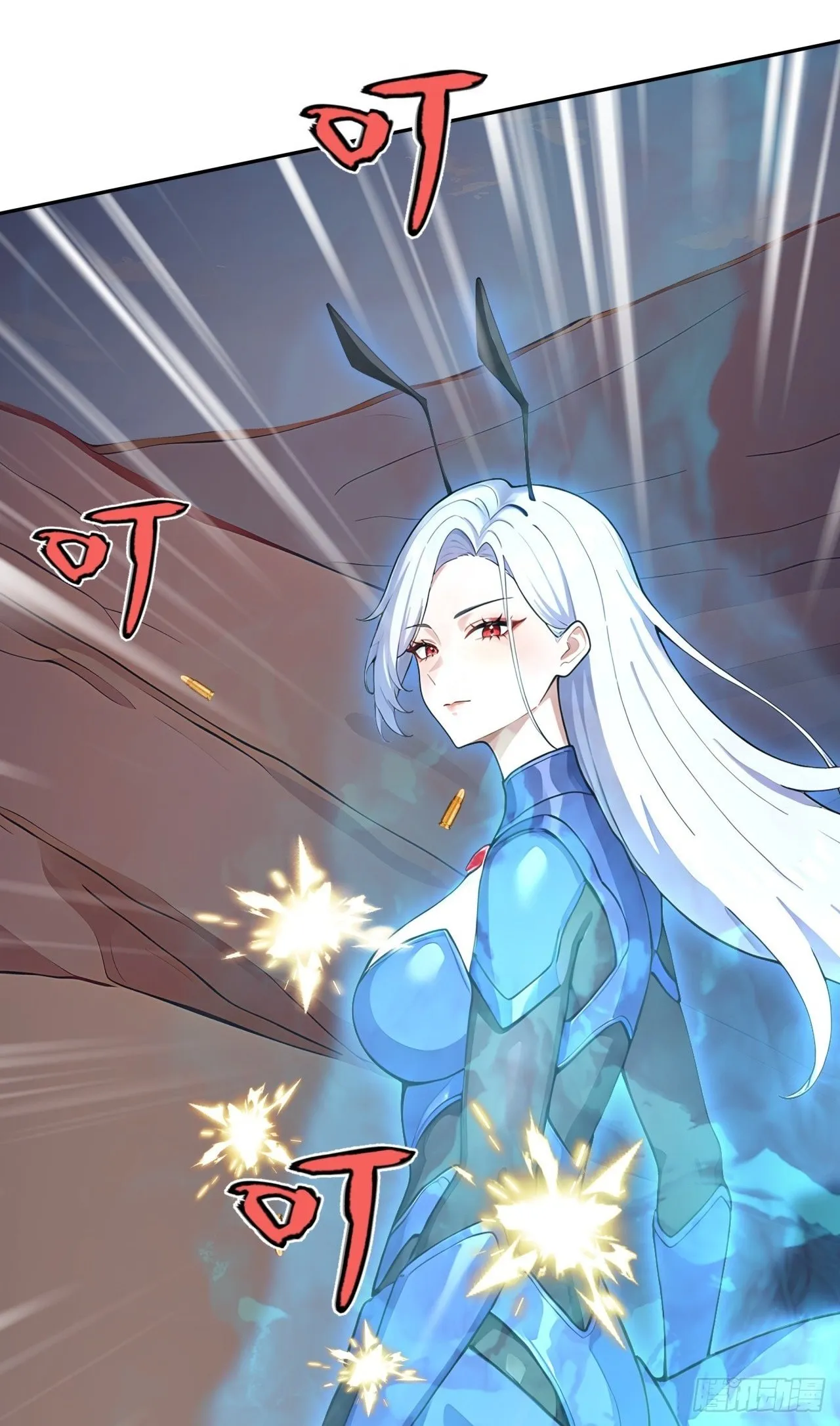 第13话 新技能的威力！ 第2页