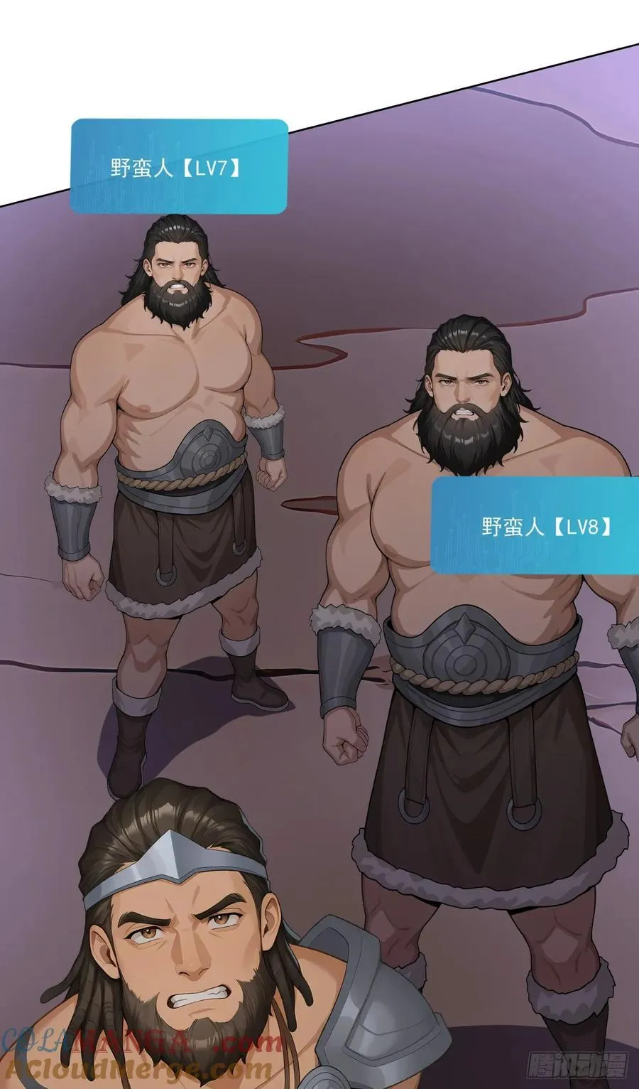 第18话 好好为主人服务~ 第4页