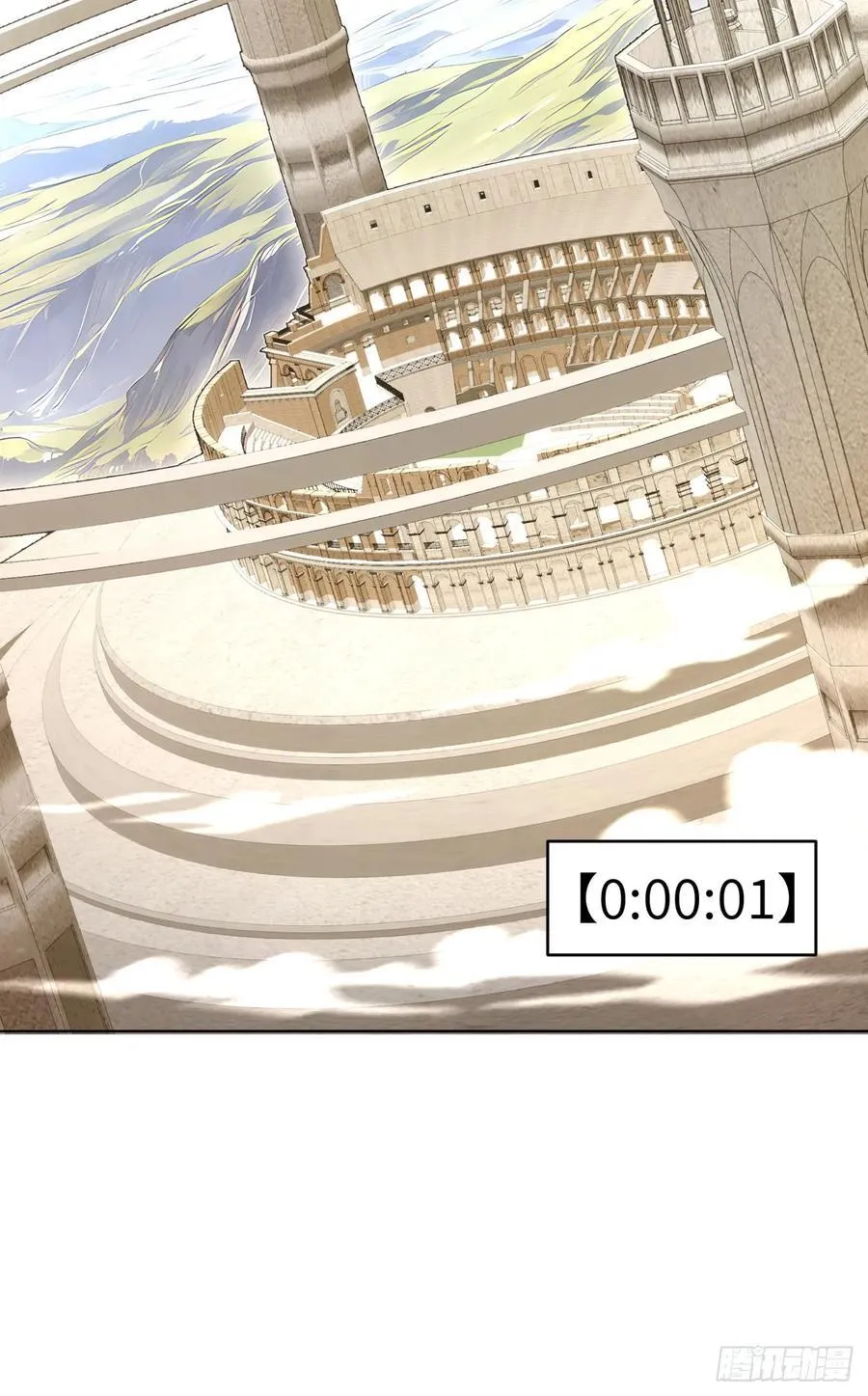 第19话 一家人要相亲相爱！ 第3页
