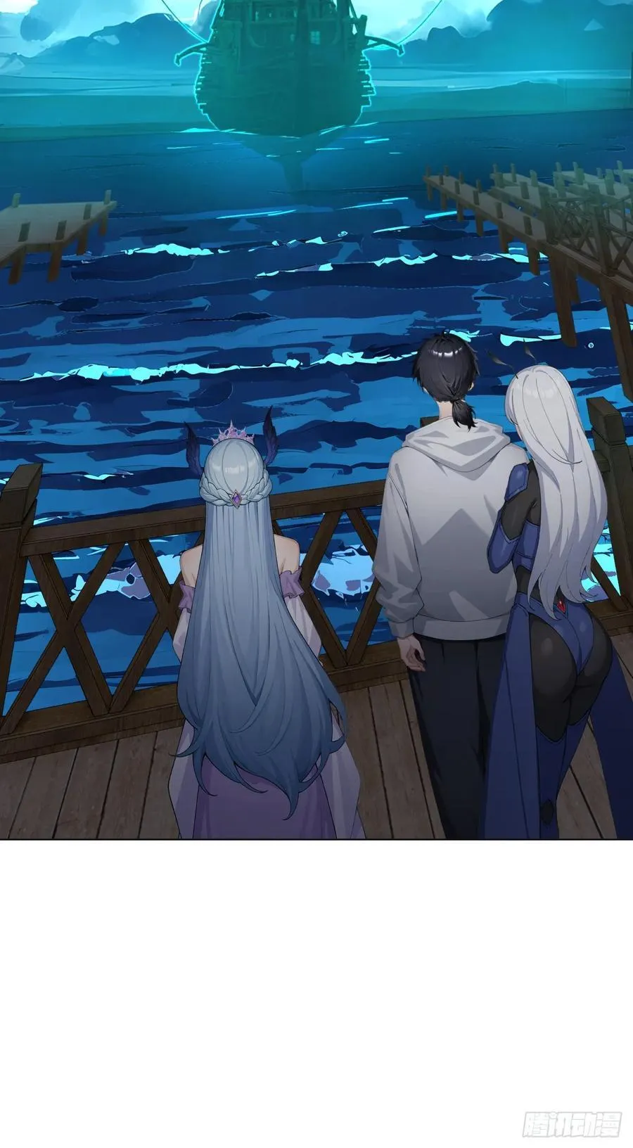 第21话 练级狂魔？ 第36页