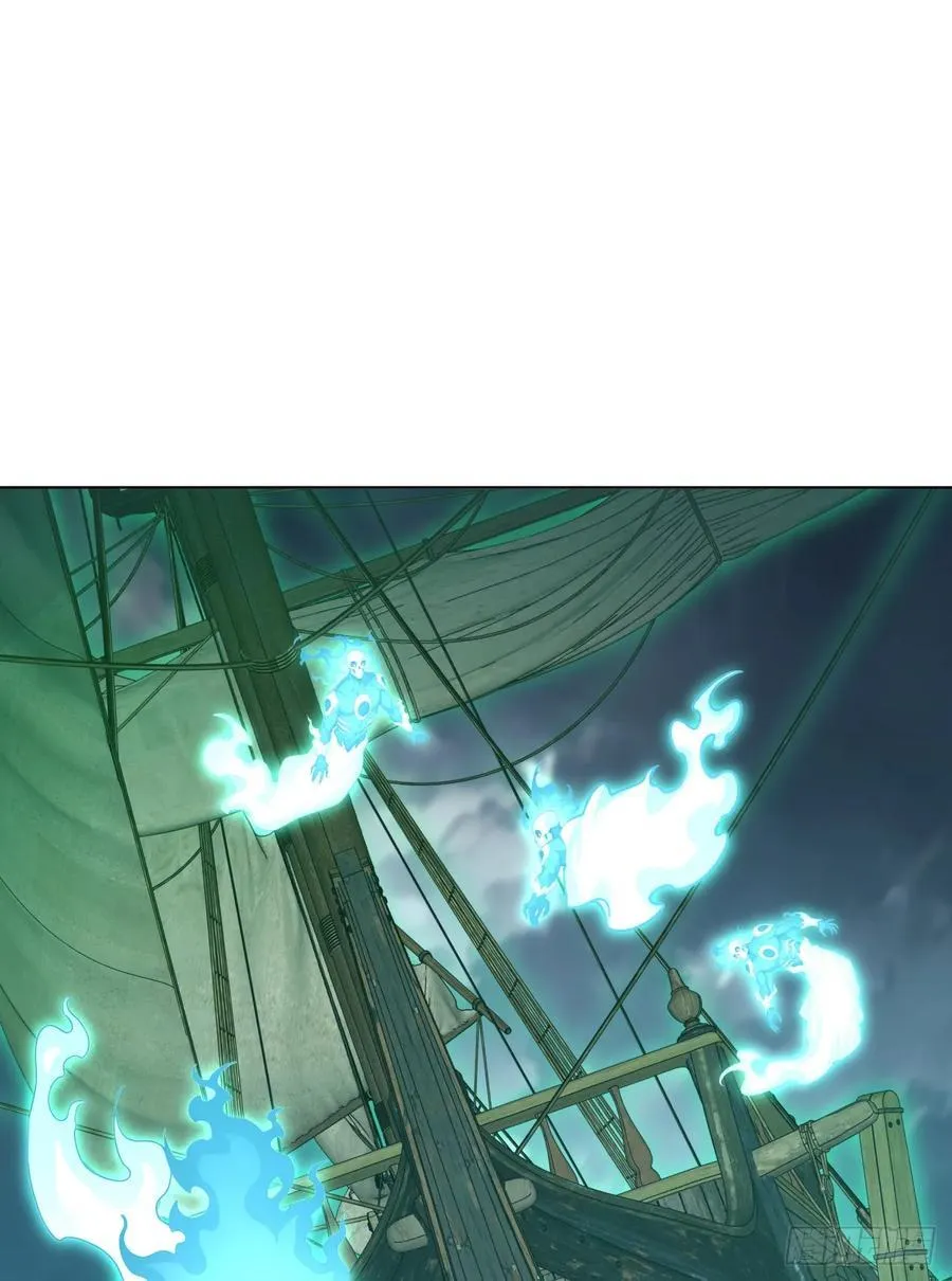 第21话 练级狂魔？ 第38页
