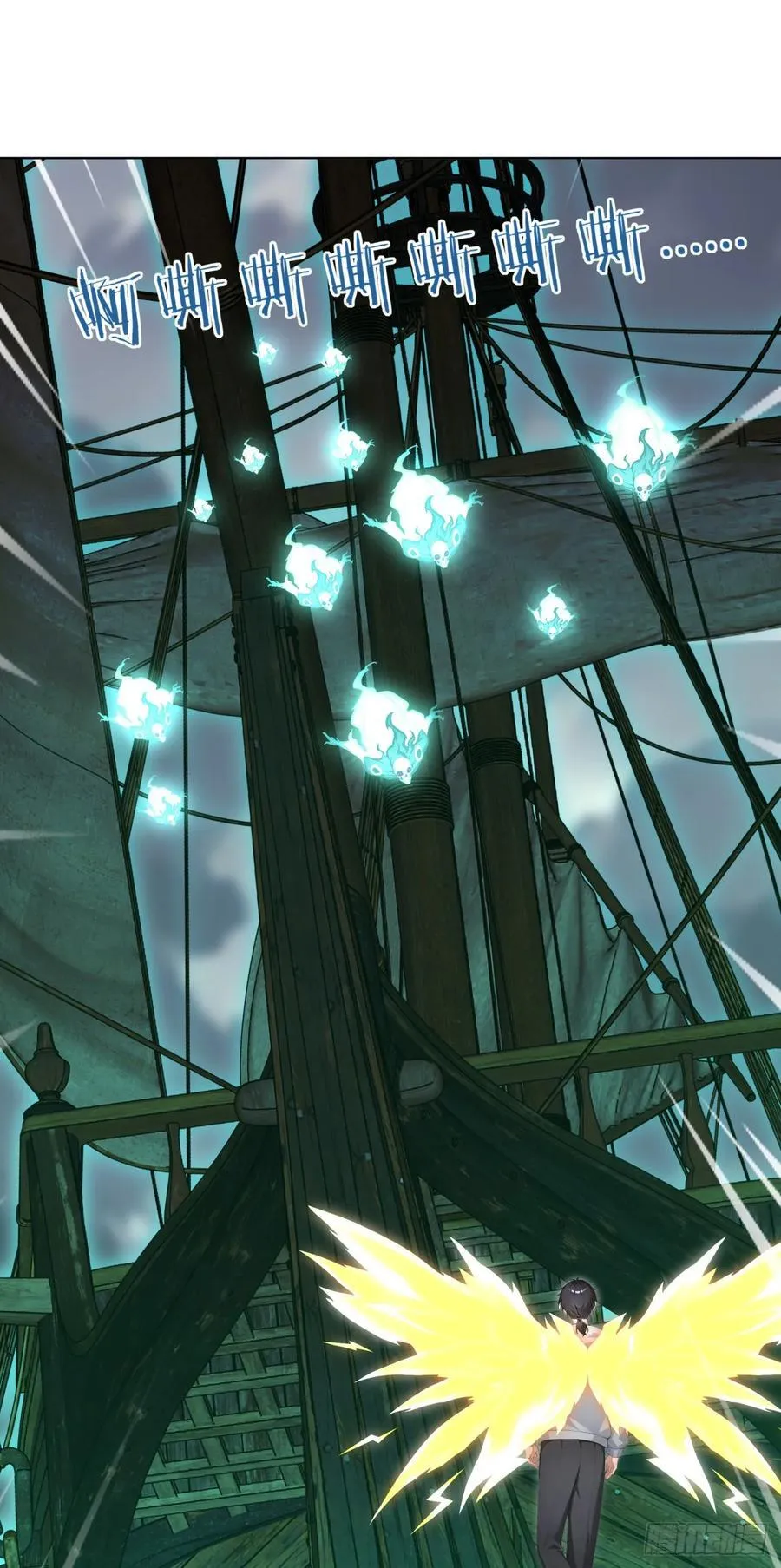 第21话 练级狂魔？ 第50页