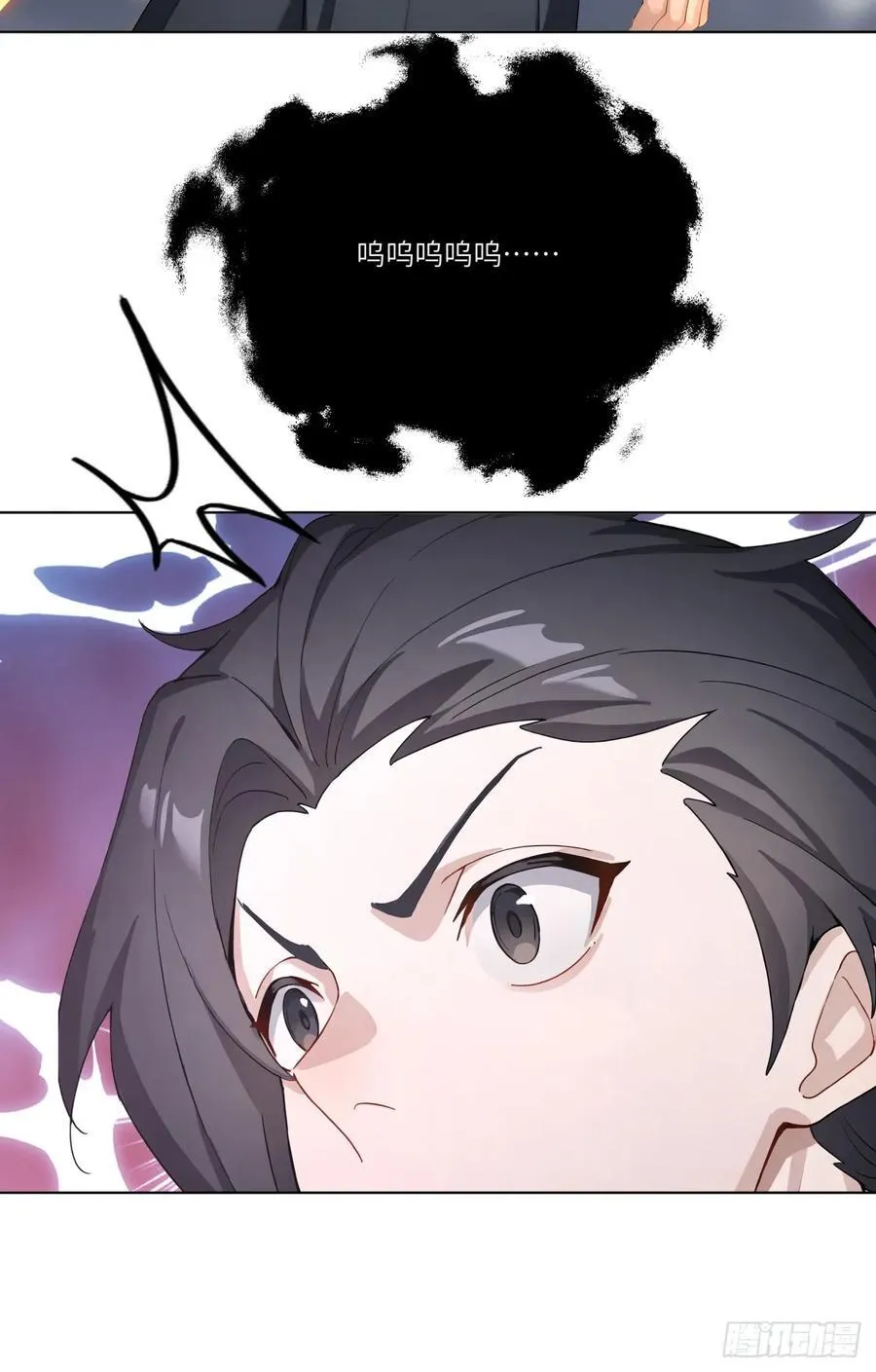第21话 练级狂魔？ 第56页