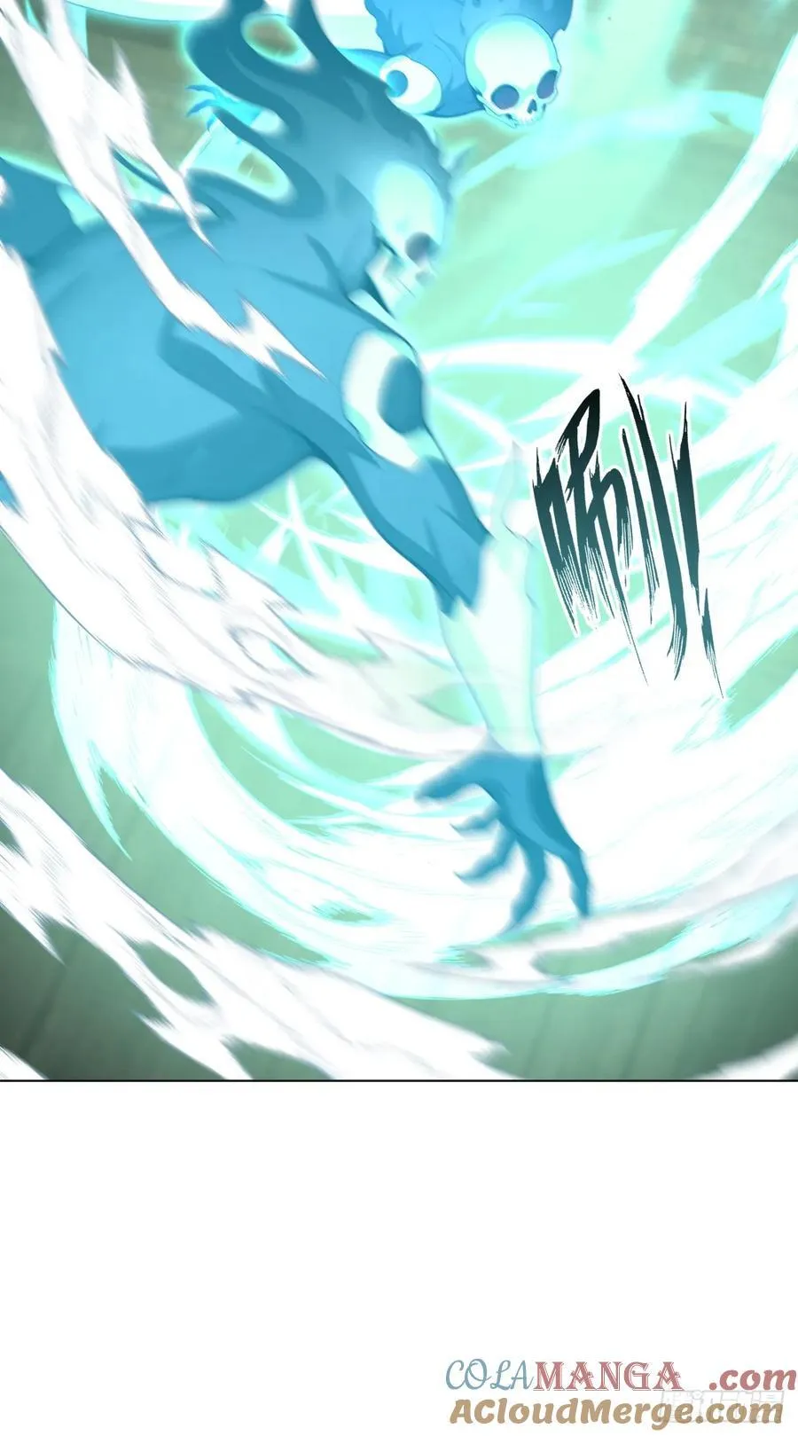 第21话 练级狂魔？ 第58页