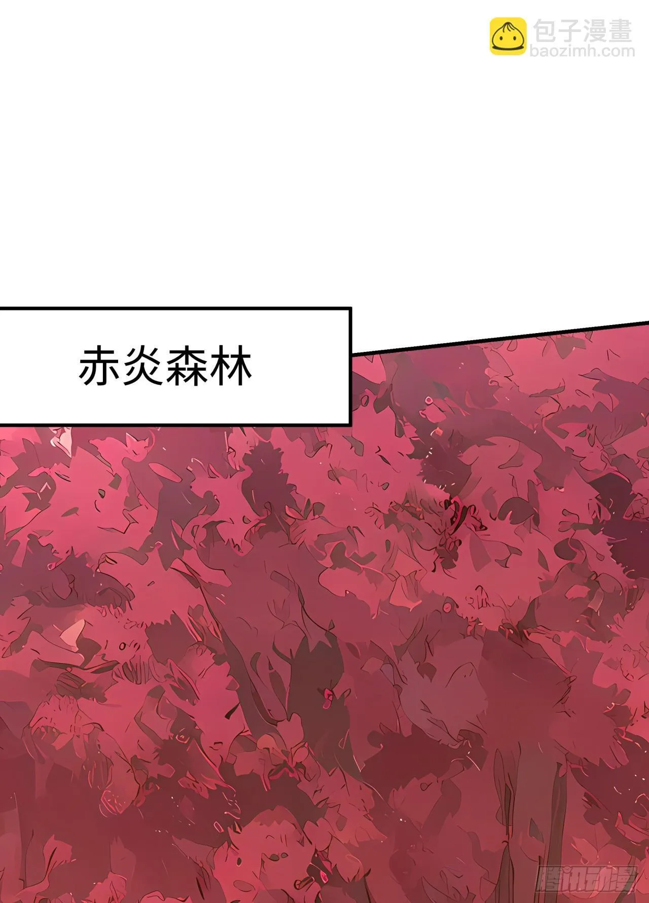 第22话 放手去干吧！ 第25页