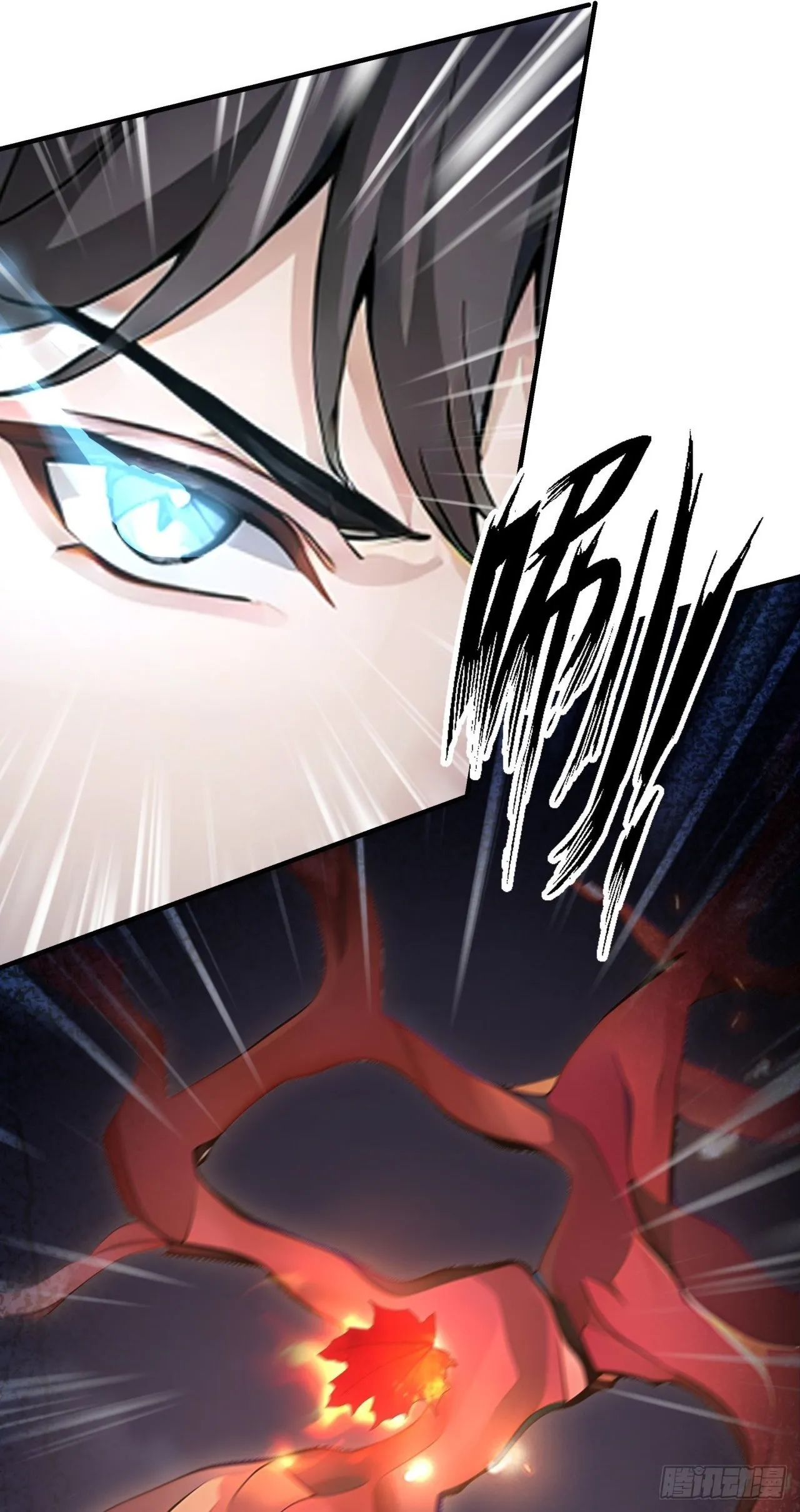 第23话 这任务毫无难度？ 第30页