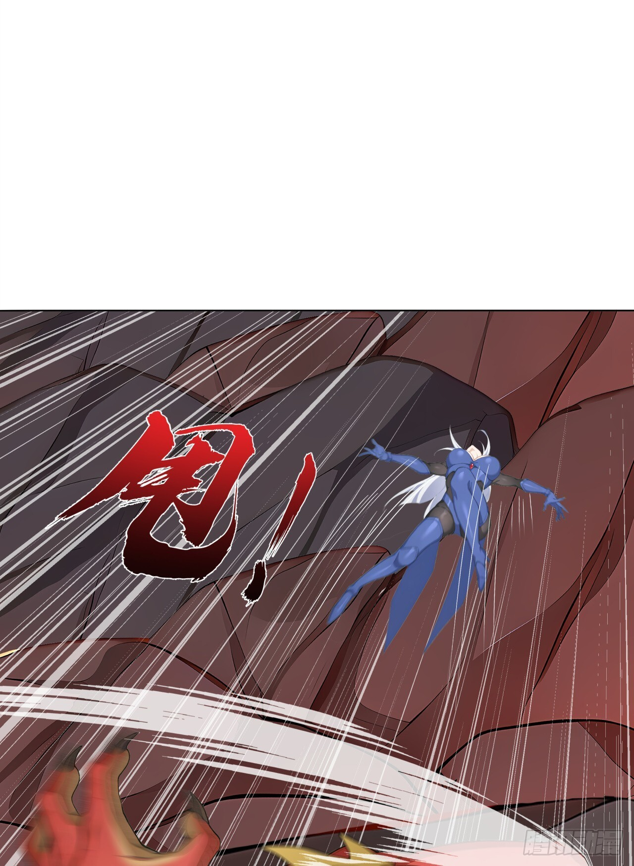 第25话 听主人的，绝对没错！ 第36页