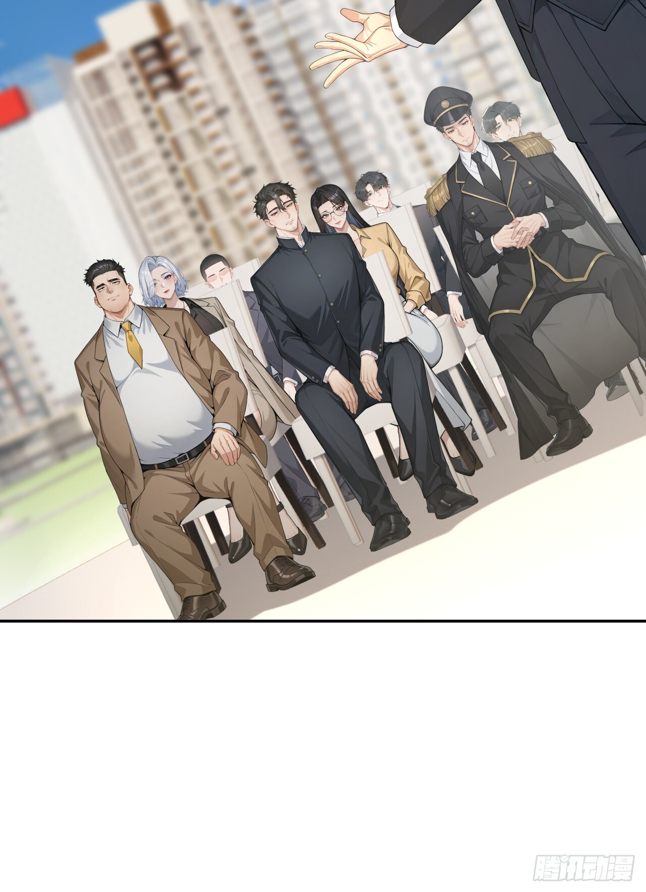 第26话 你、你俩，正经吗？ 第46页