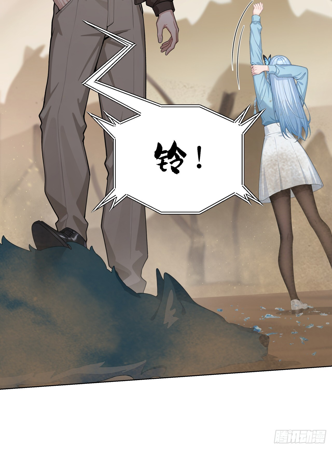 第31话 抱定你这条金大腿了 第20页