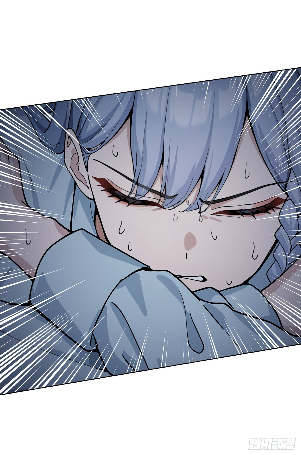 第31话 抱定你这条金大腿了 第43页