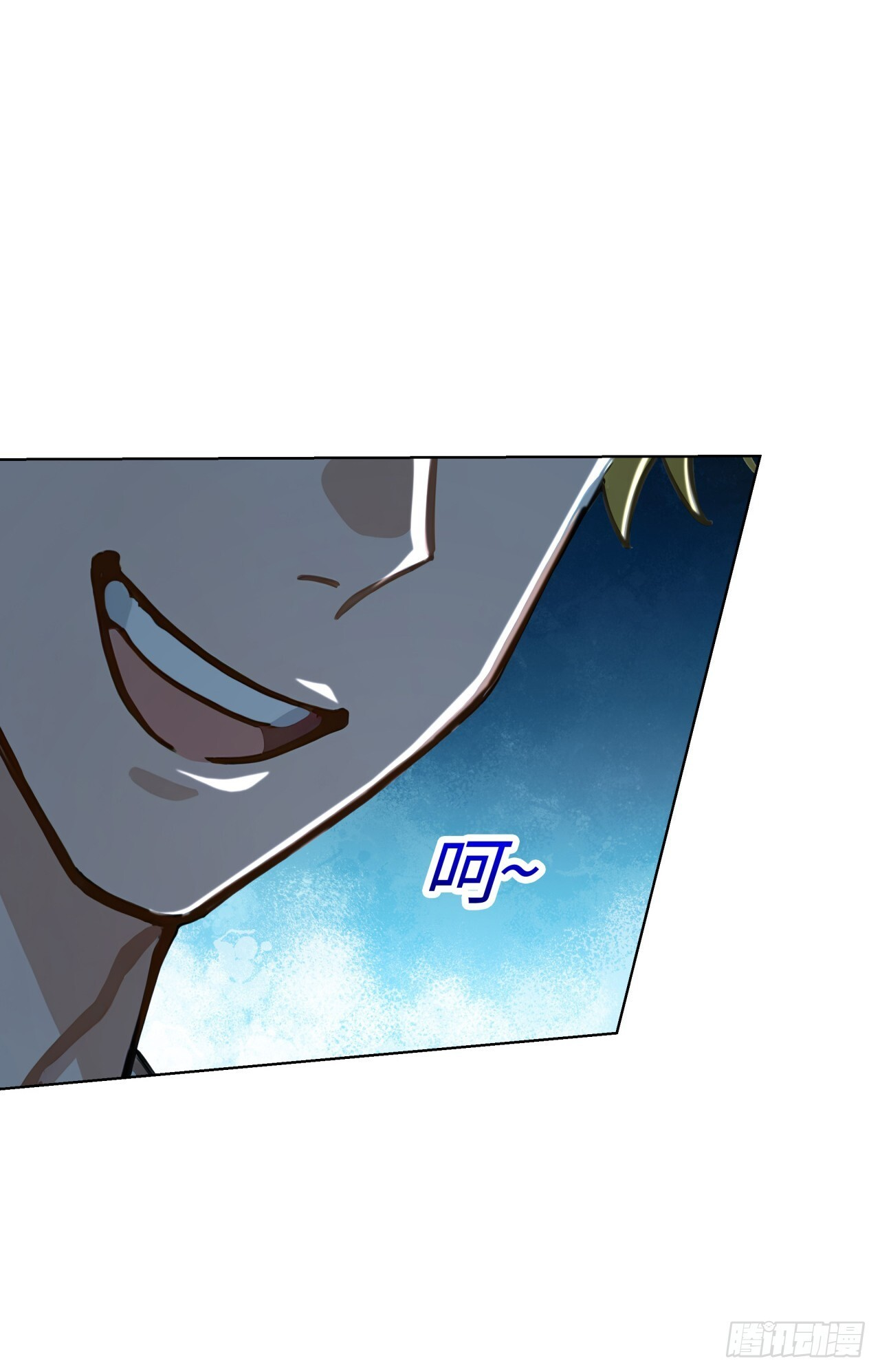 第34话 监控器损毁？！ 第23页