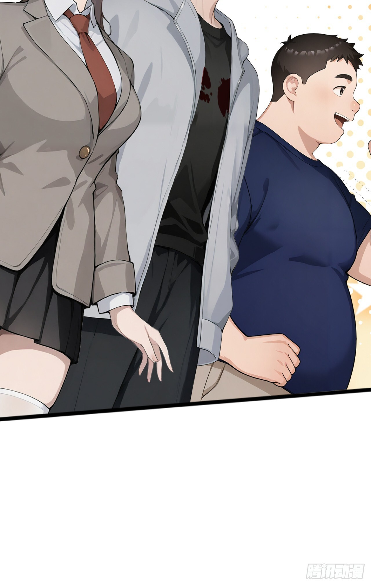 第35话 诱人的条件 第37页