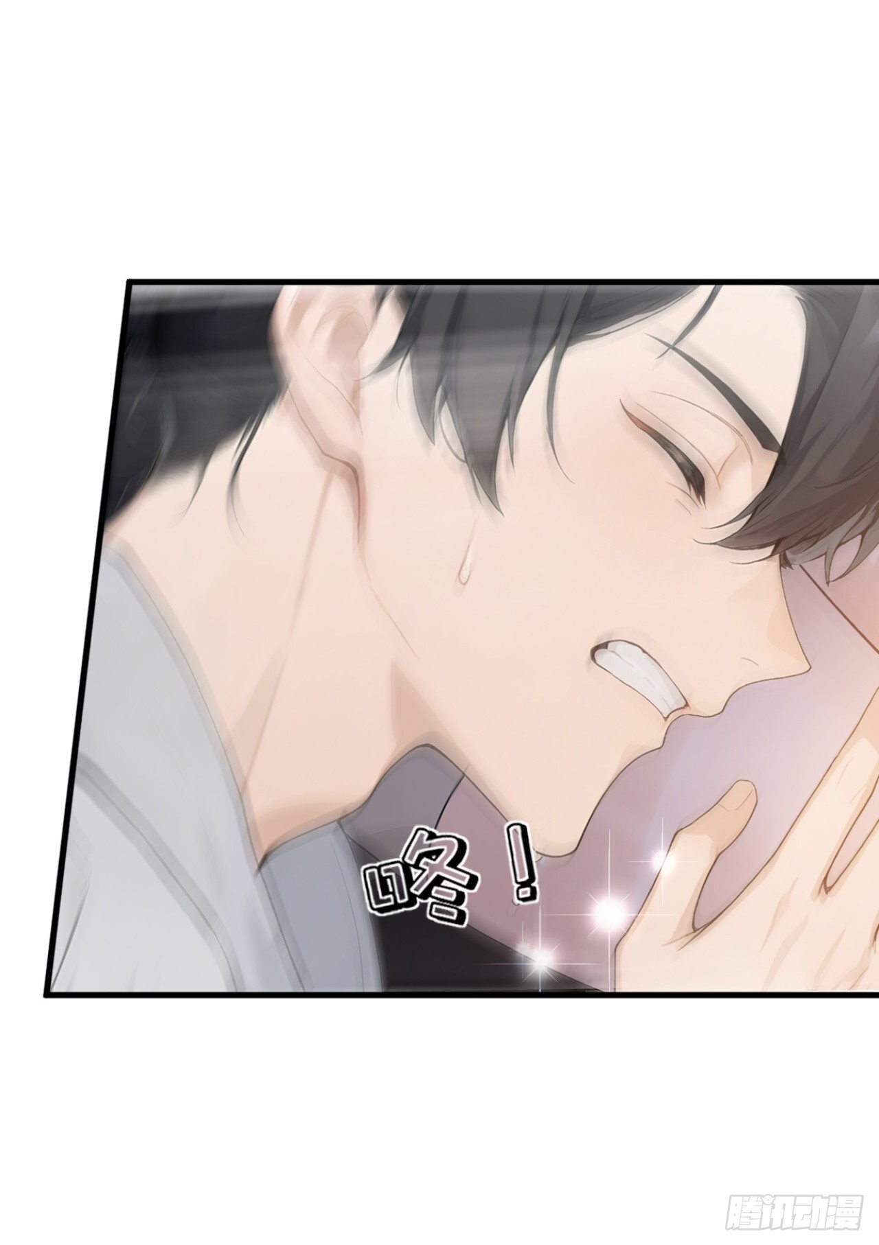 第36话 升级也太轻松了 第5页