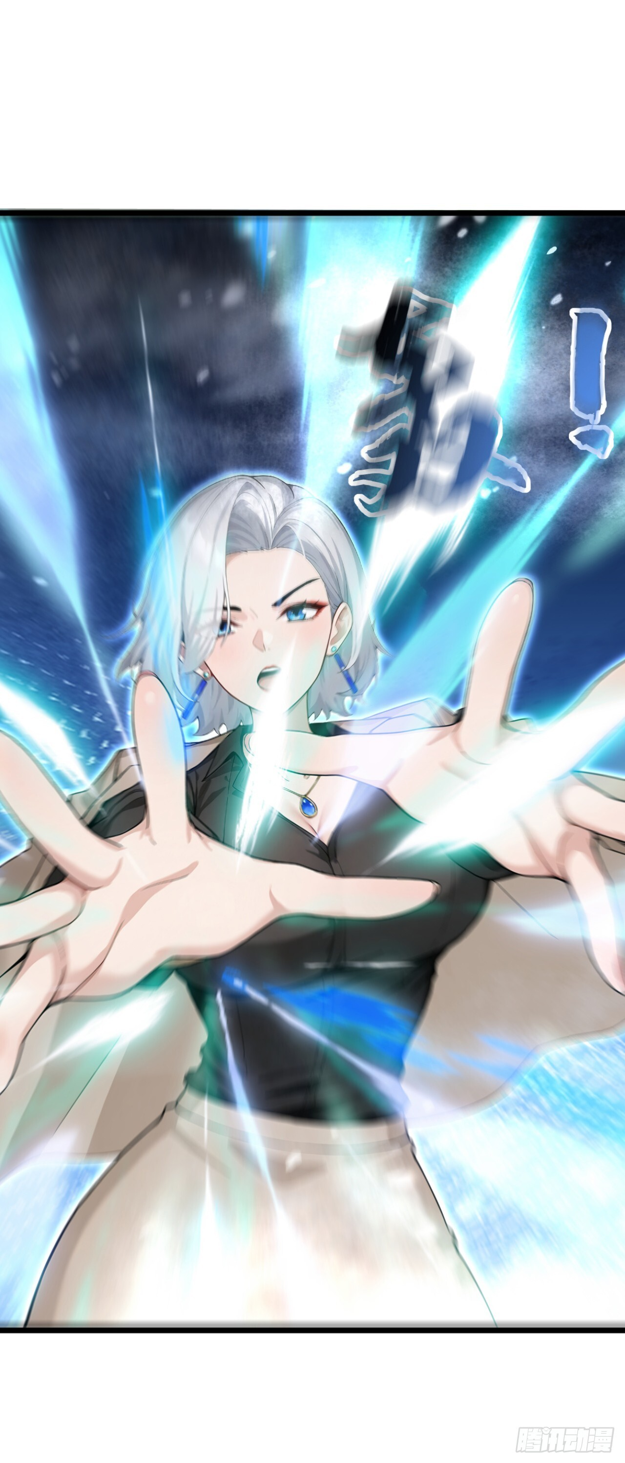 第36话 升级也太轻松了 第29页