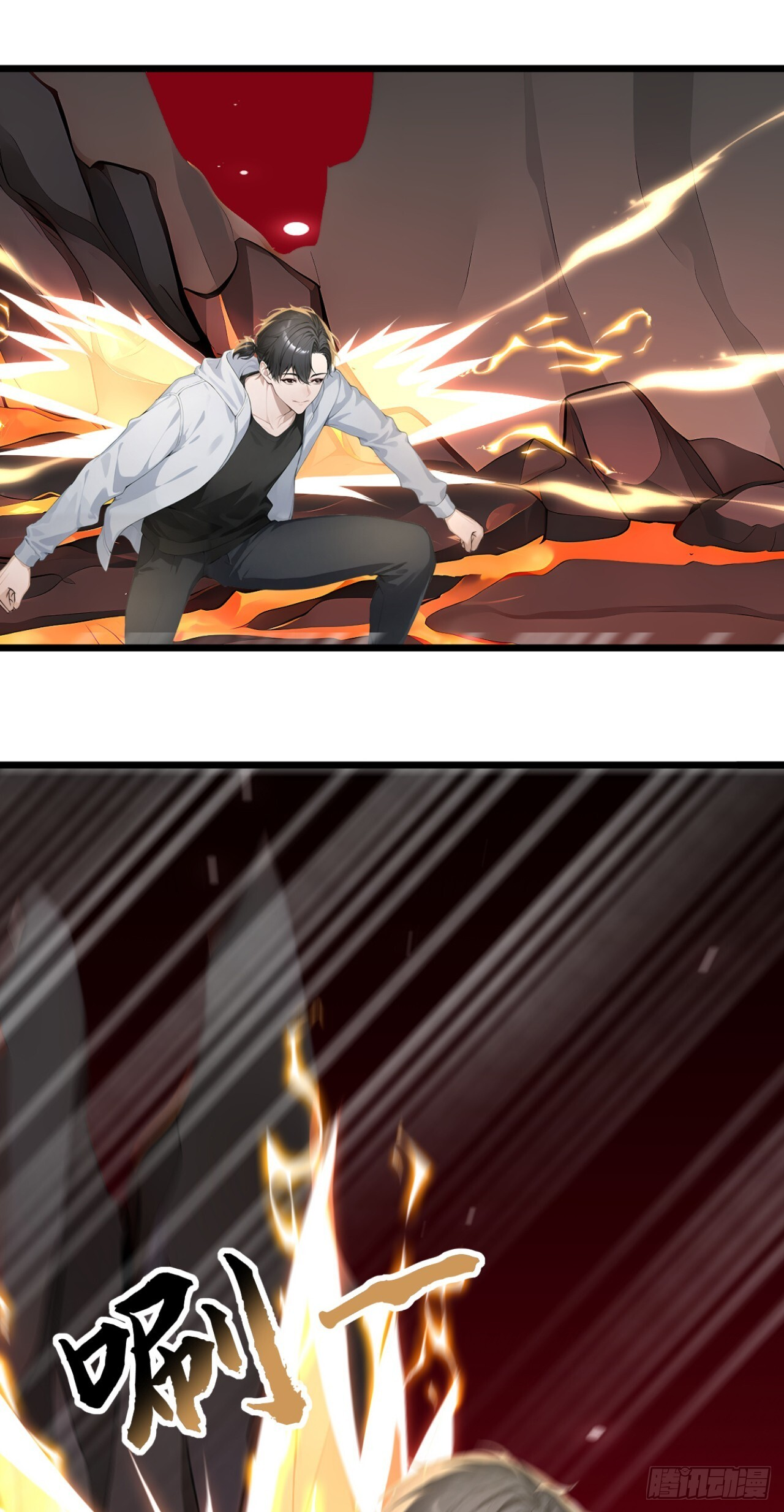 第36话 升级也太轻松了 第49页