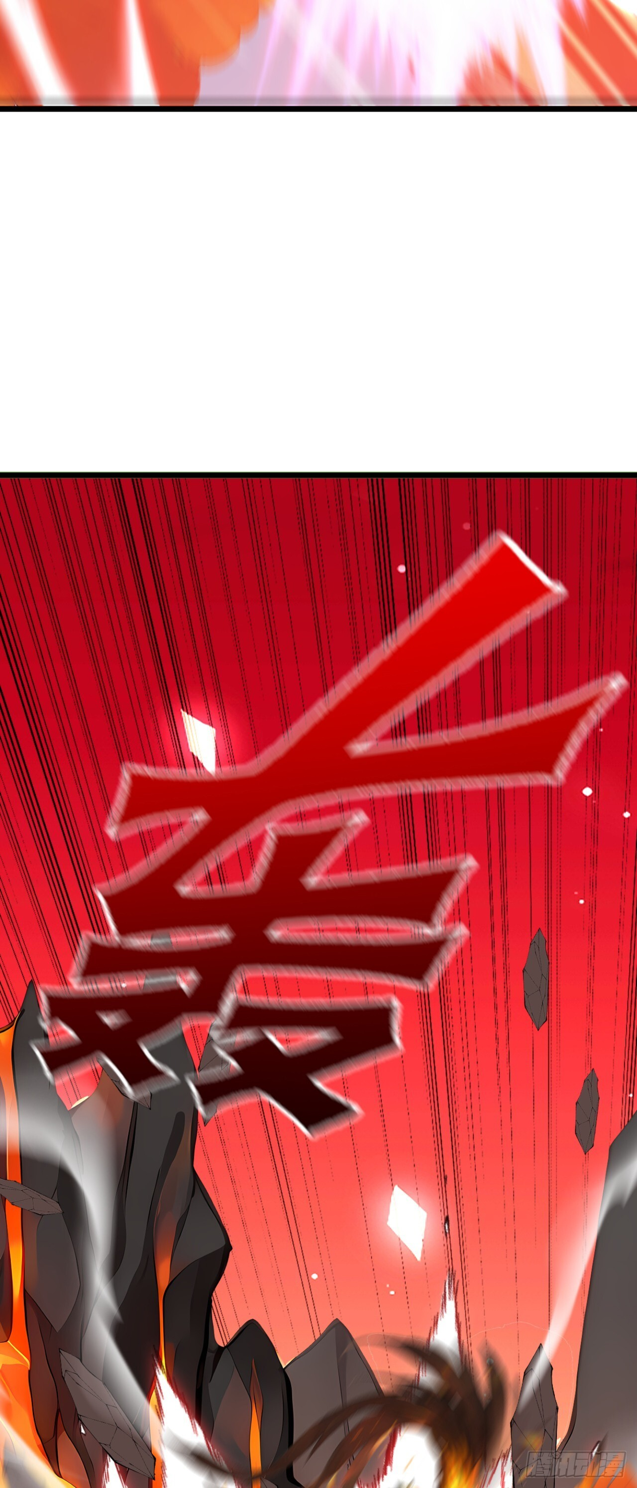 第36话 升级也太轻松了 第59页