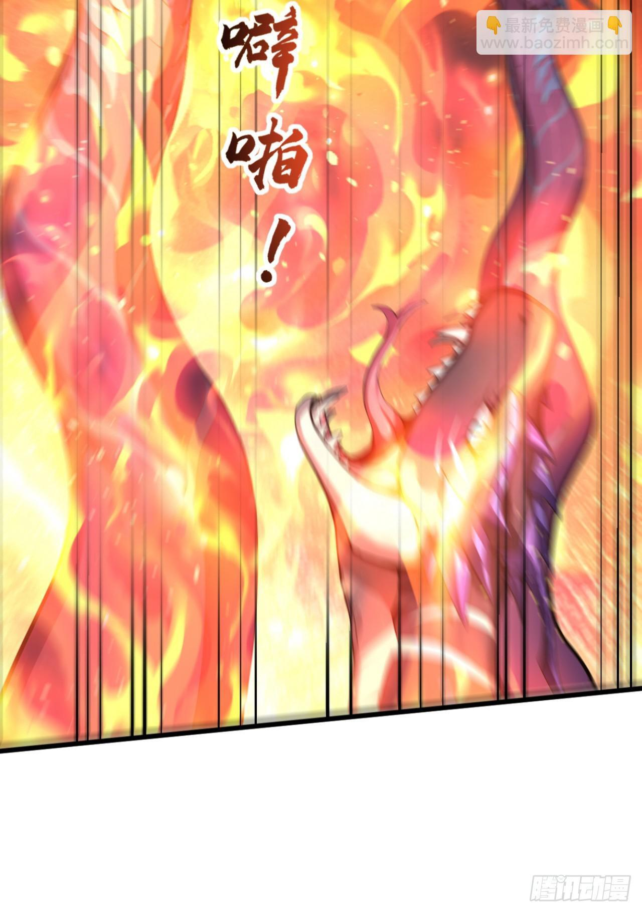 第37话 包主人满意~ 第40页