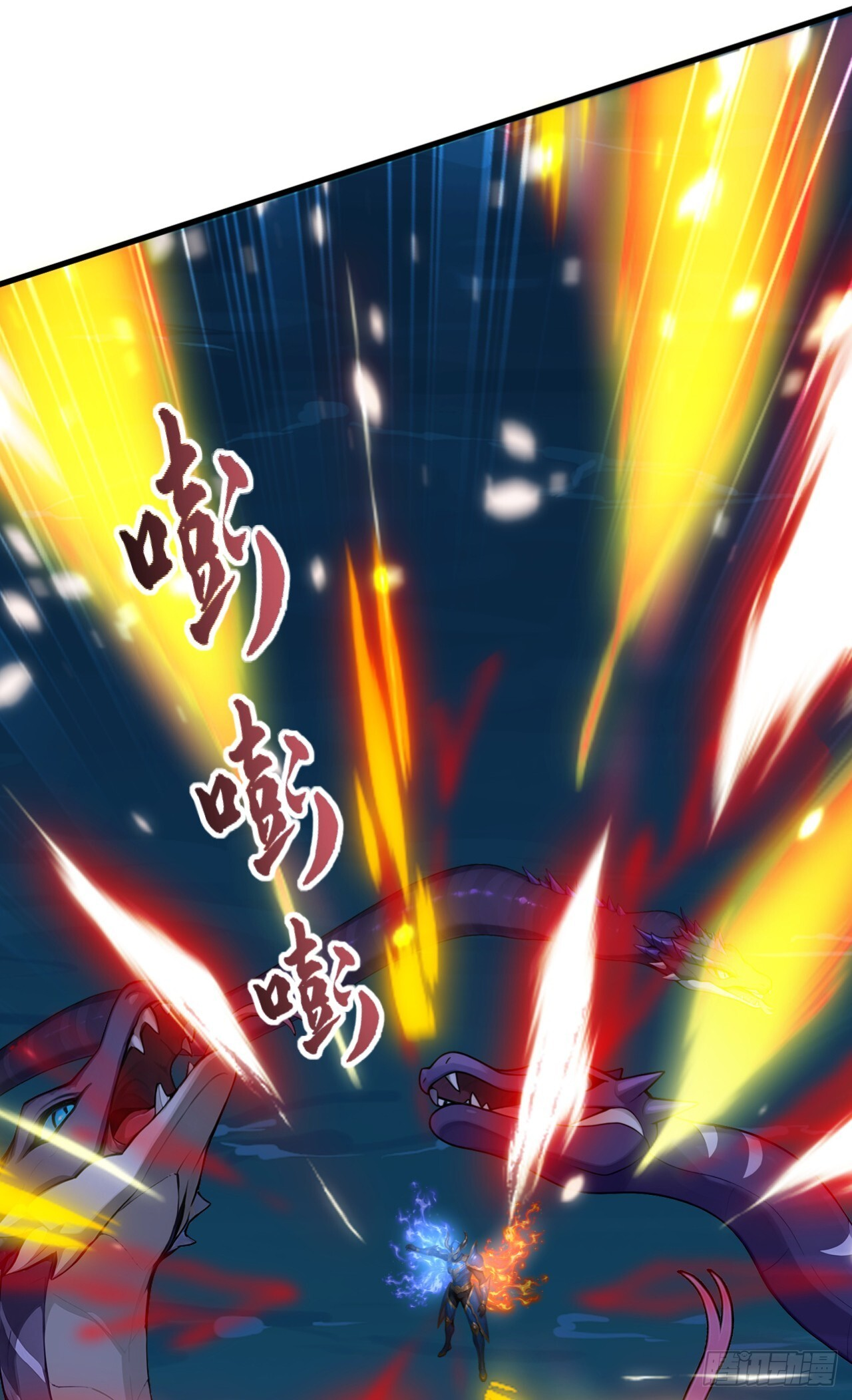 第38话 敢抢我的猎物！ 第35页