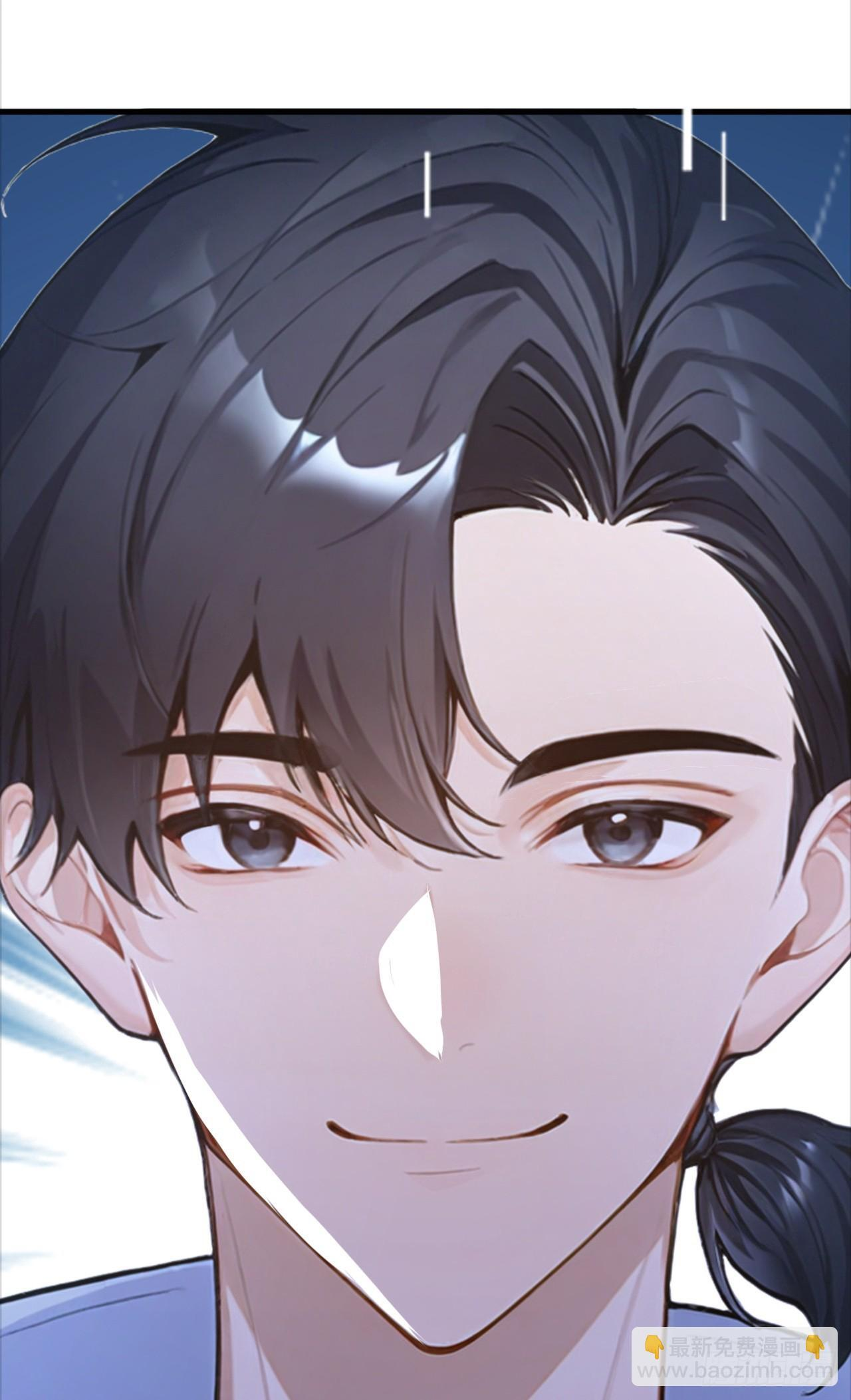 第39话 以后就跟你混了！ 第23页