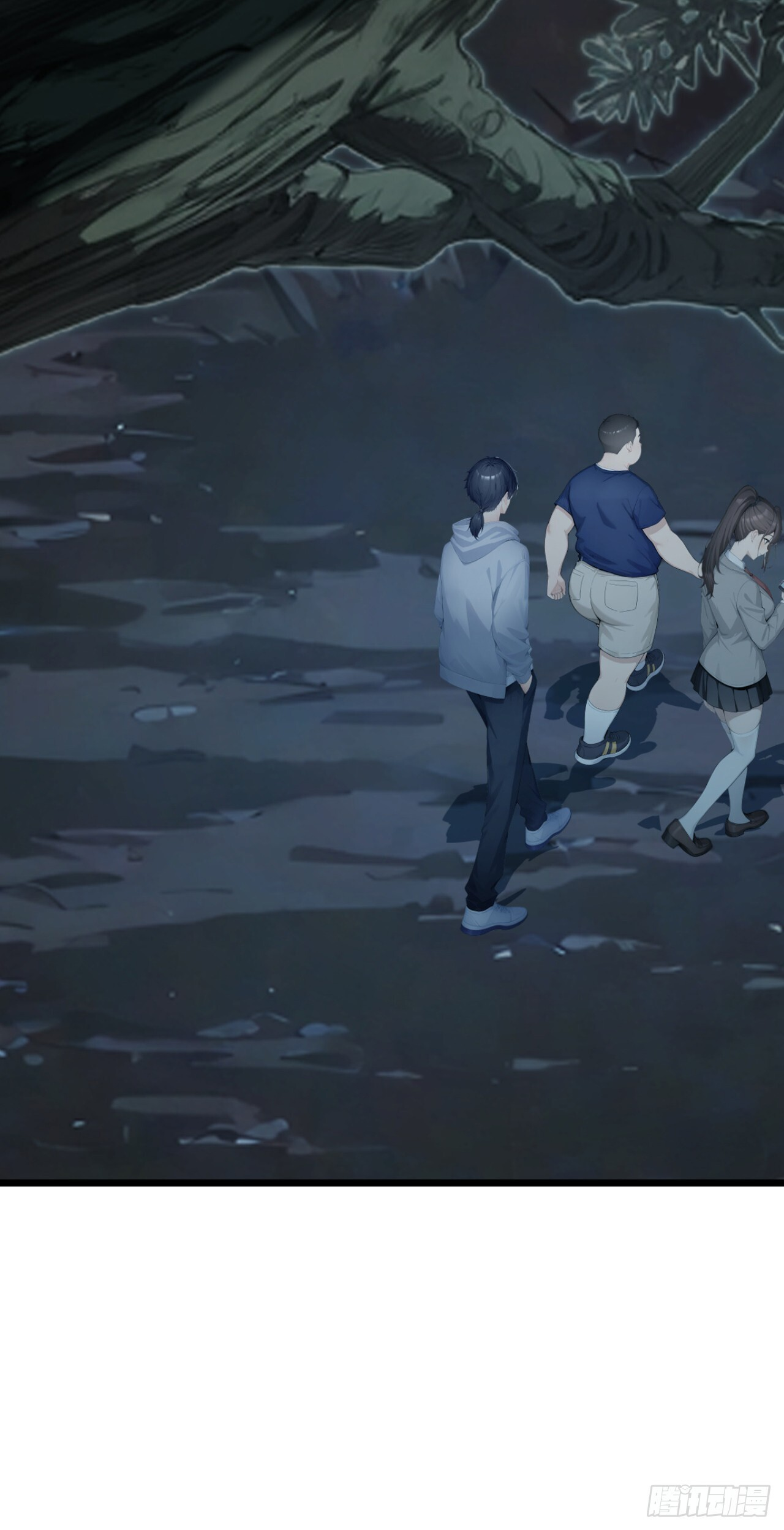 第39话 以后就跟你混了！ 第54页