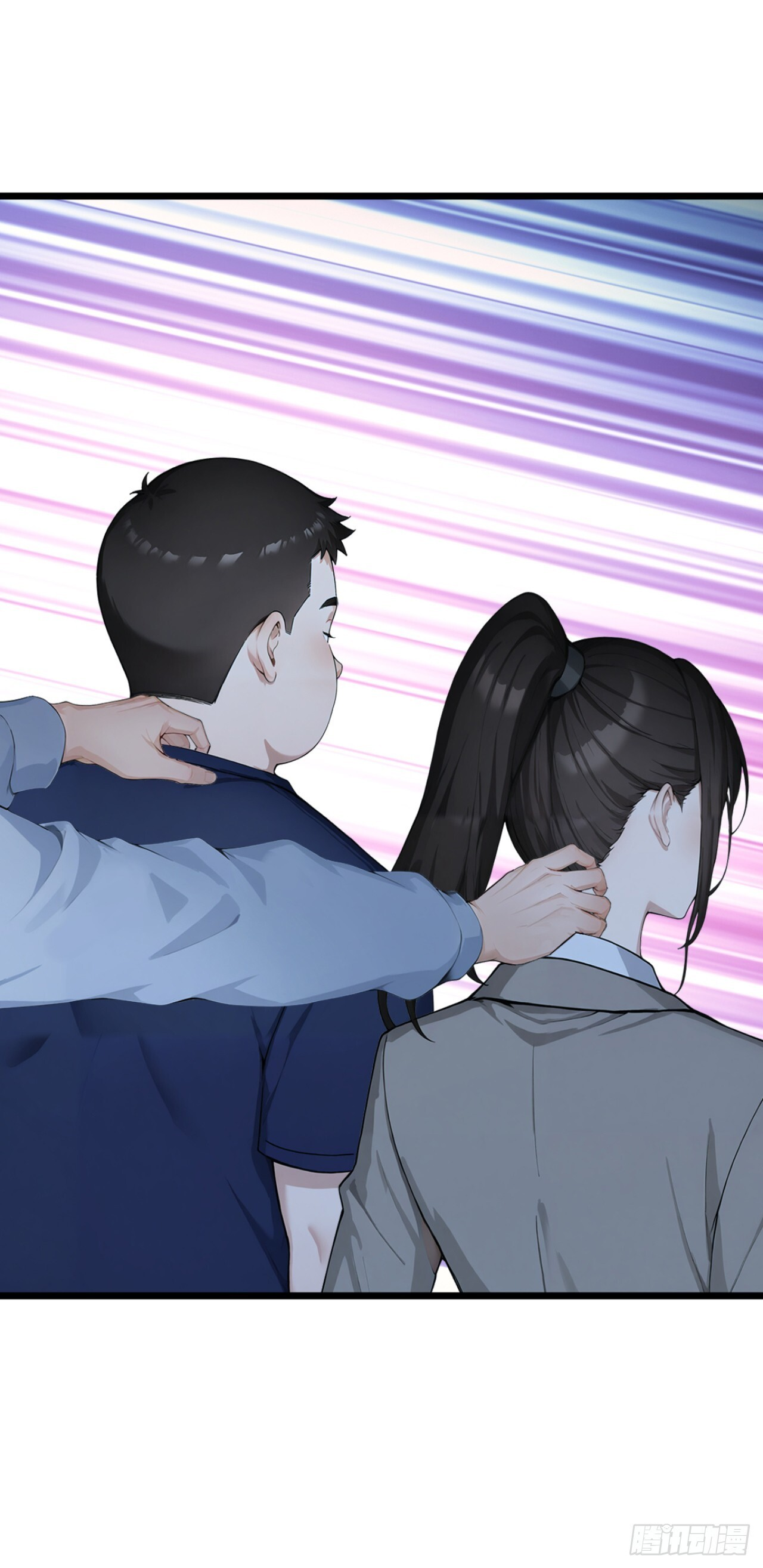 第40话 这个试炼有问题！ 第4页