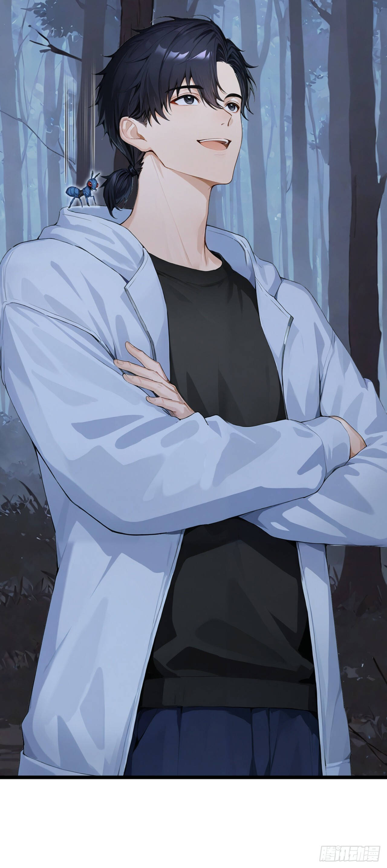 第40话 这个试炼有问题！ 第25页