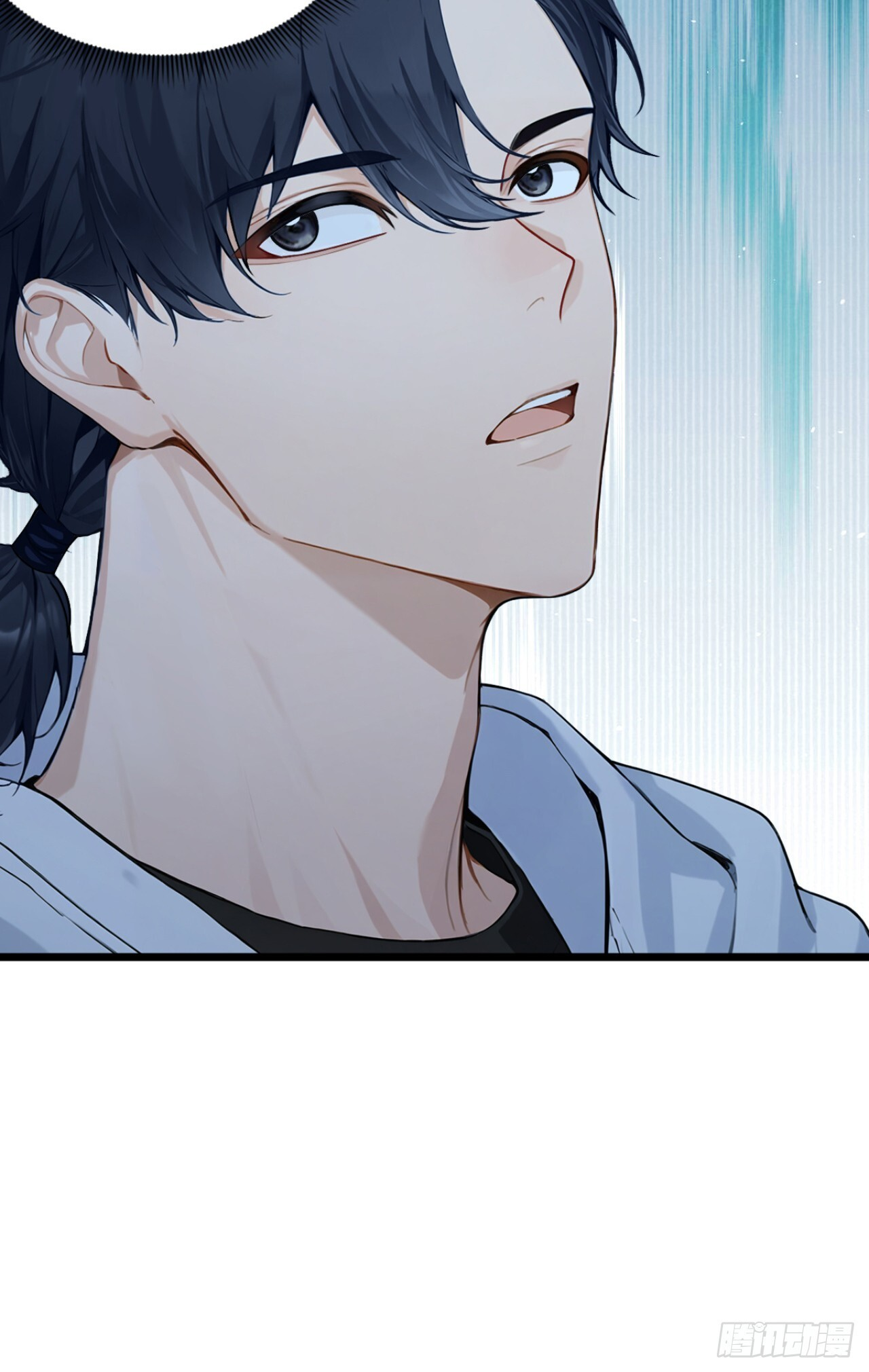 第40话 这个试炼有问题！ 第27页