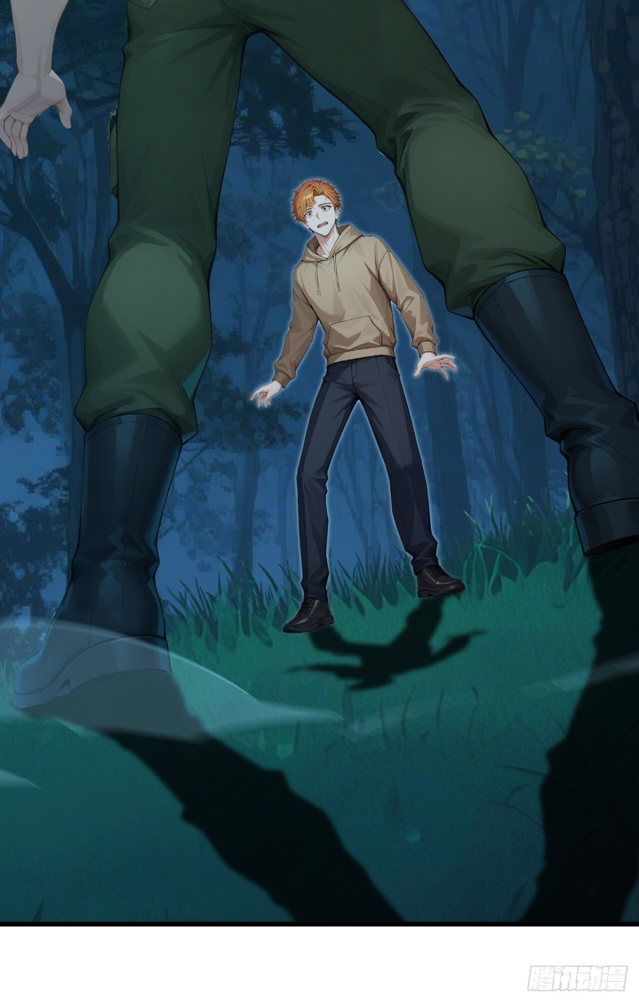 第44话 全校的名人？ 第27页