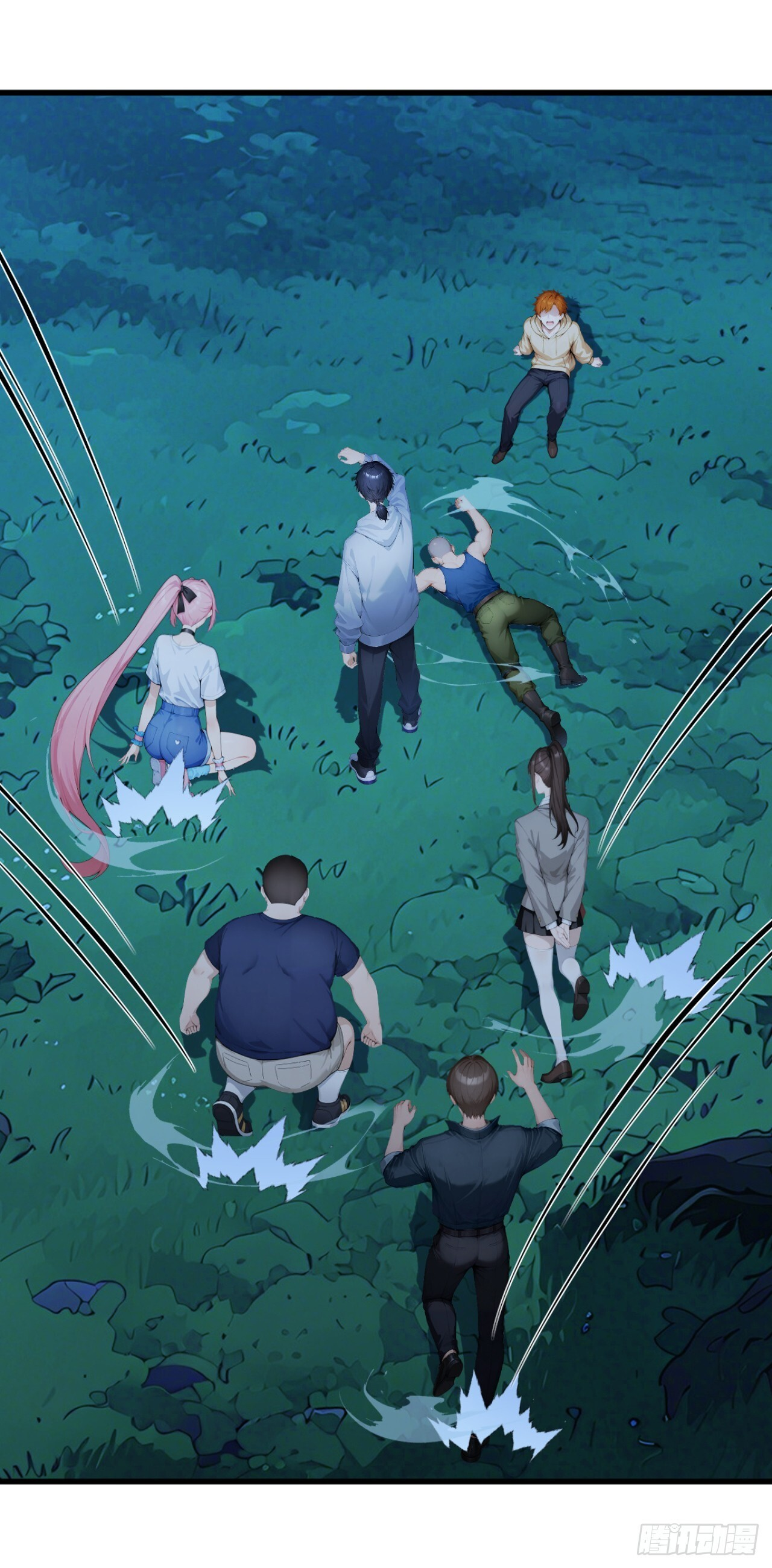 第44话 全校的名人？ 第31页