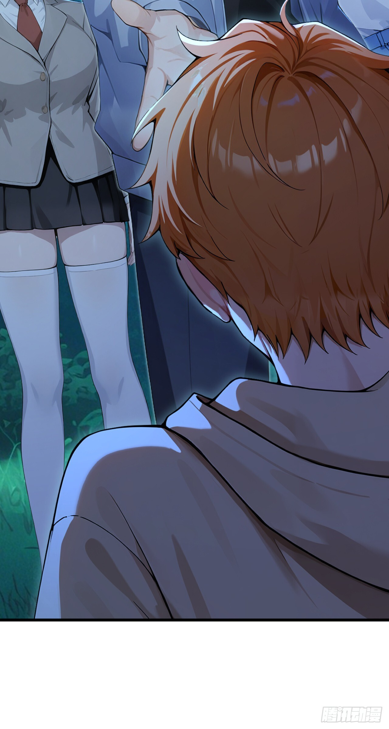 第44话 全校的名人？ 第34页
