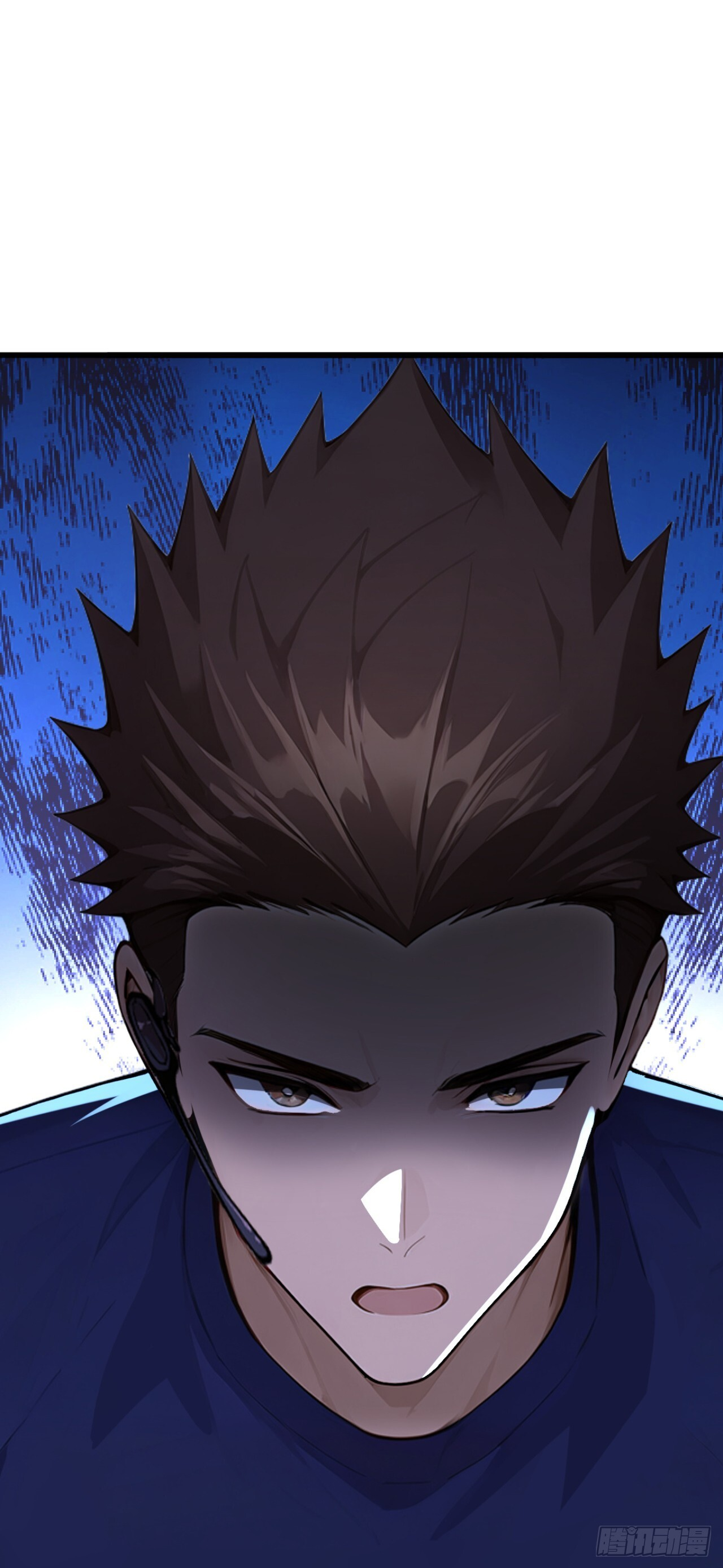第44话 全校的名人？ 第51页