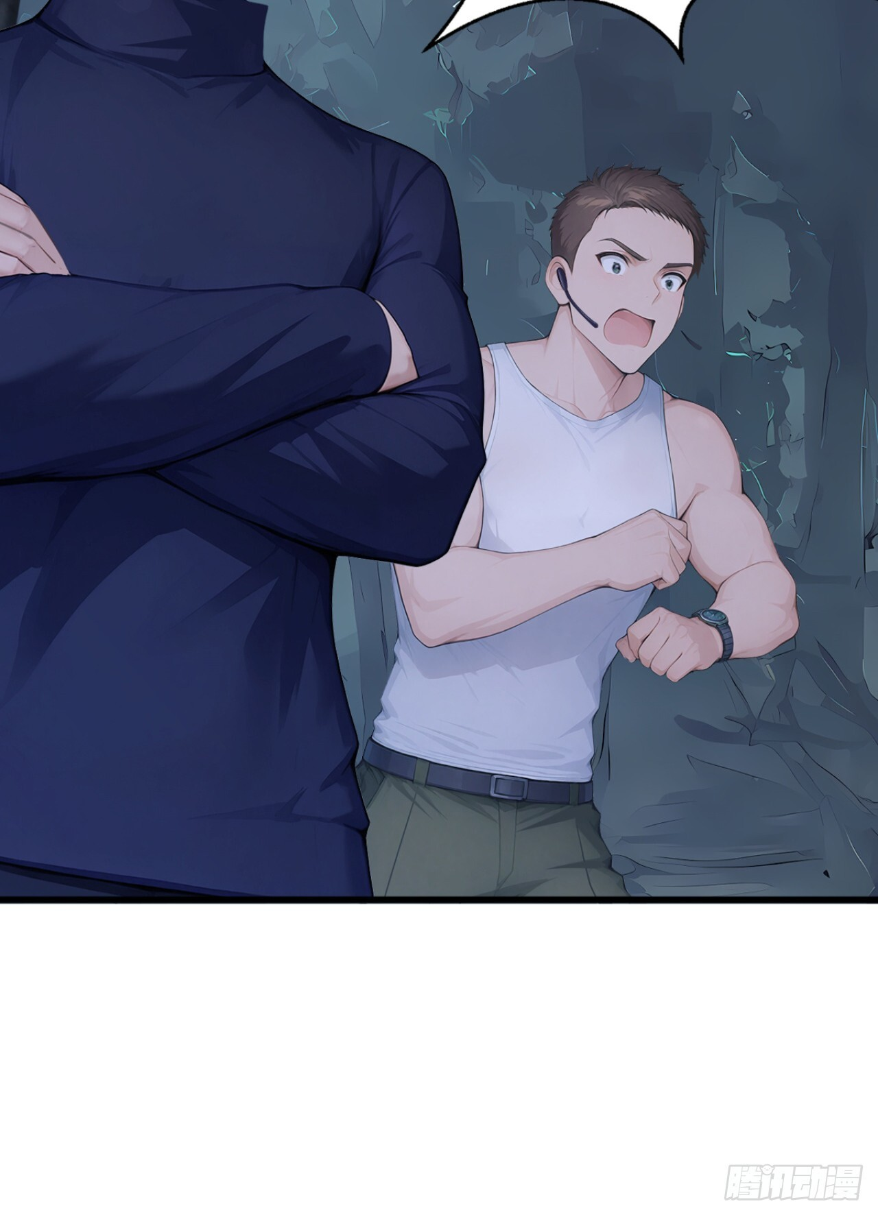 第45话 主动挑战我？有趣 第29页