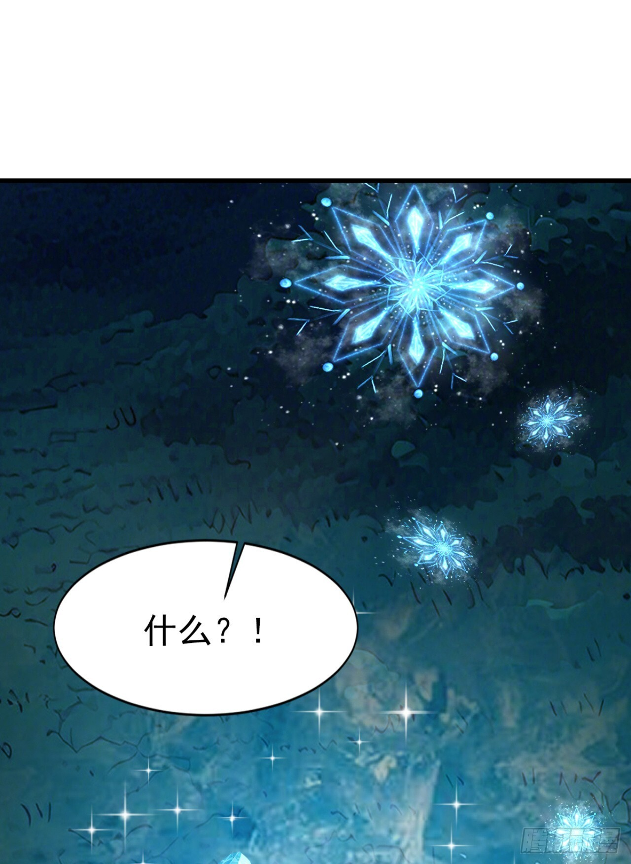 第45话 主动挑战我？有趣 第40页