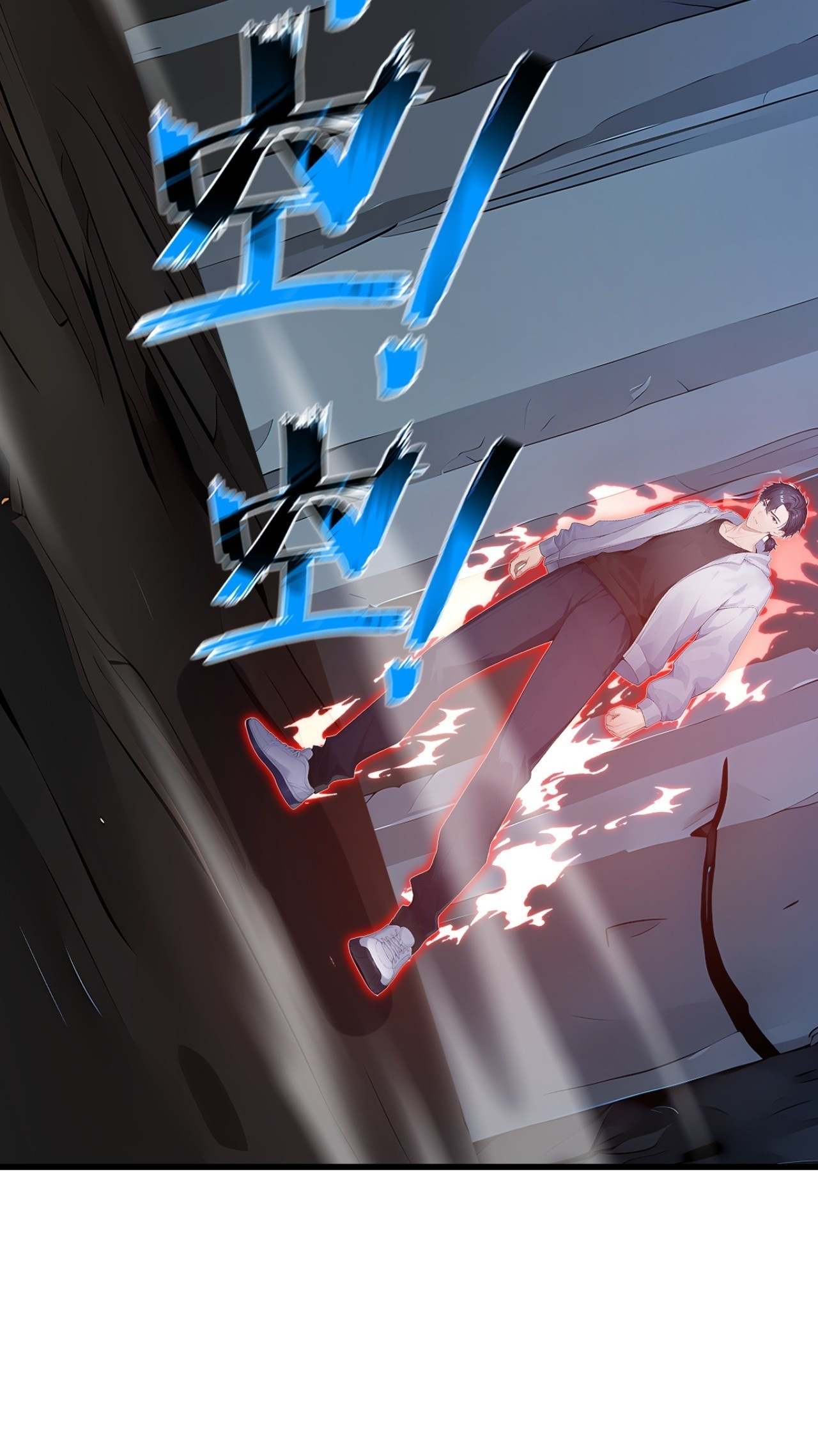 第45话 主动挑战我？有趣 第50页