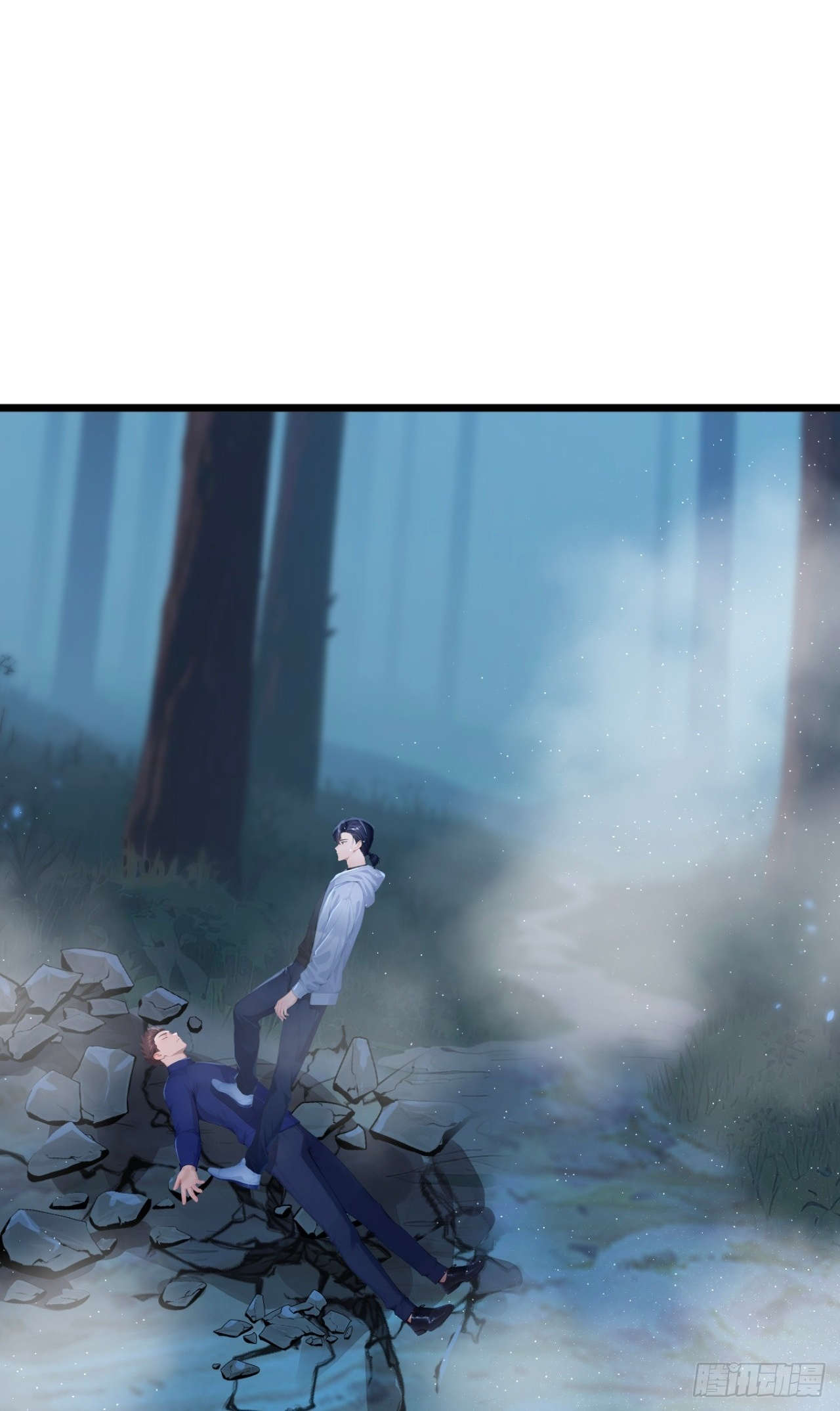 第47话 三十六计走位上 第2页